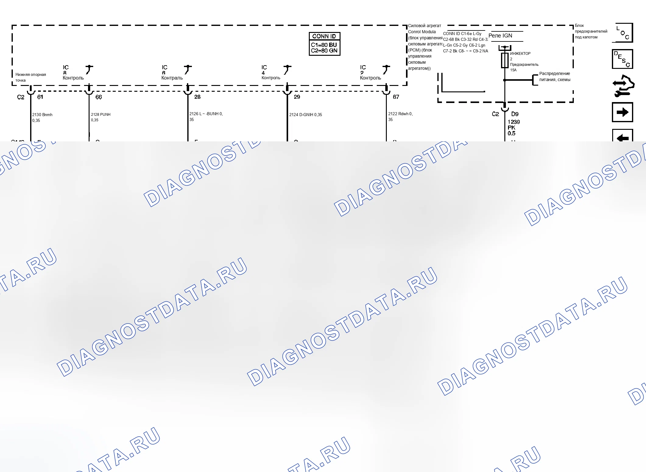 Рис. 244. Chevrolet Silverado Classic 3500 