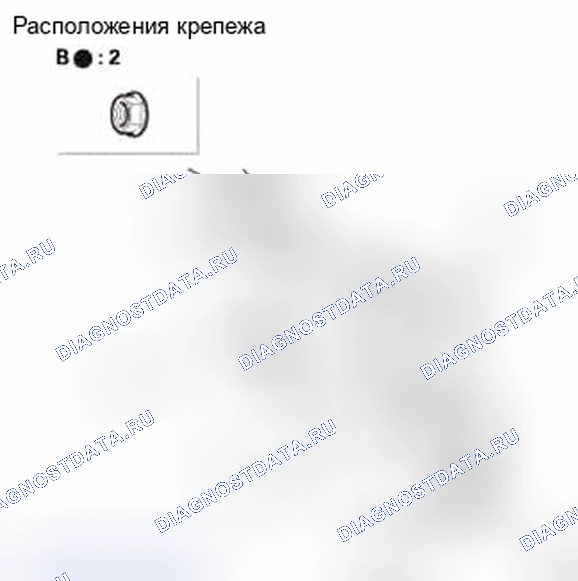 Рис. 375. Honda CR-V IV