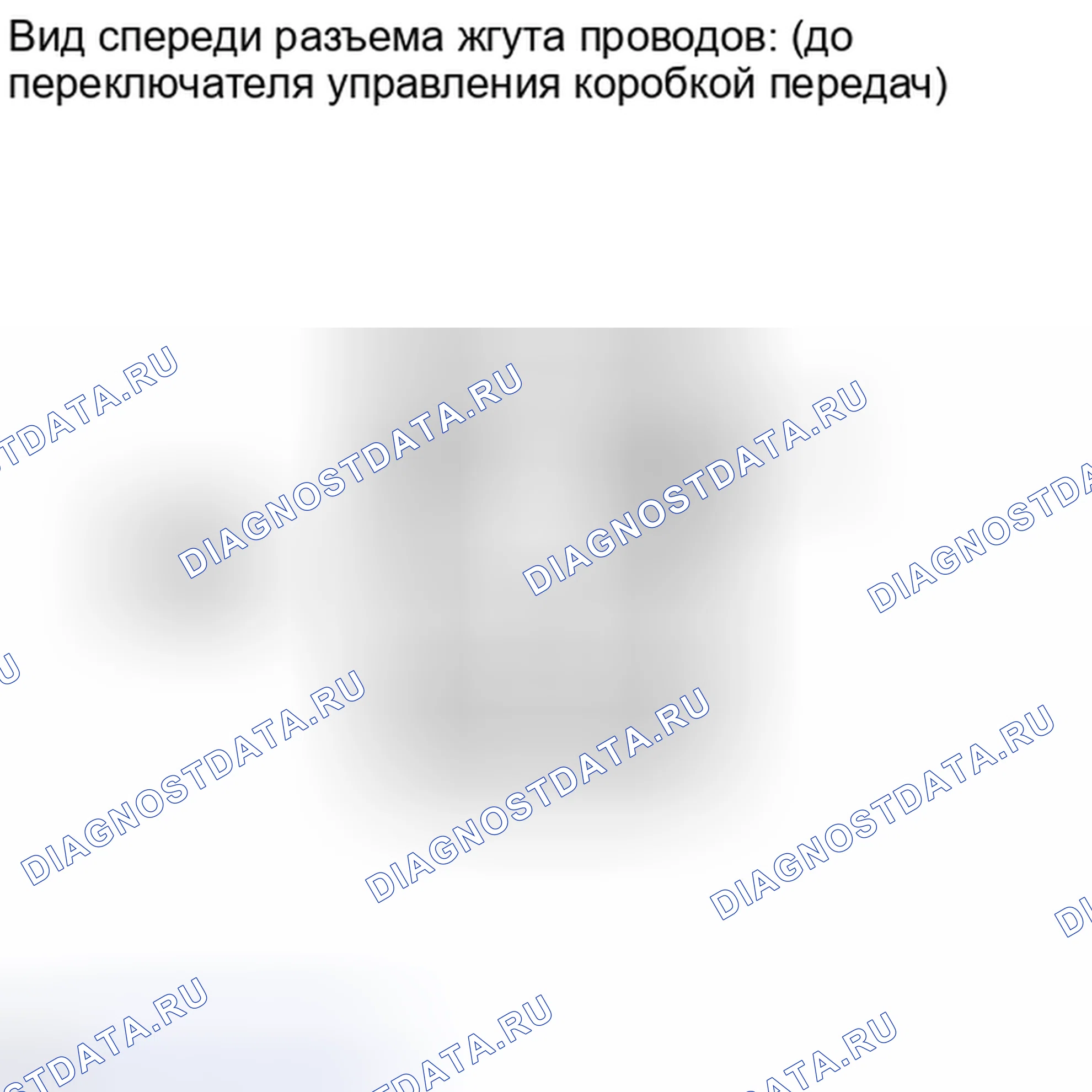 Рис. 441. Toyota Land Cruiser 200 рестайлинг