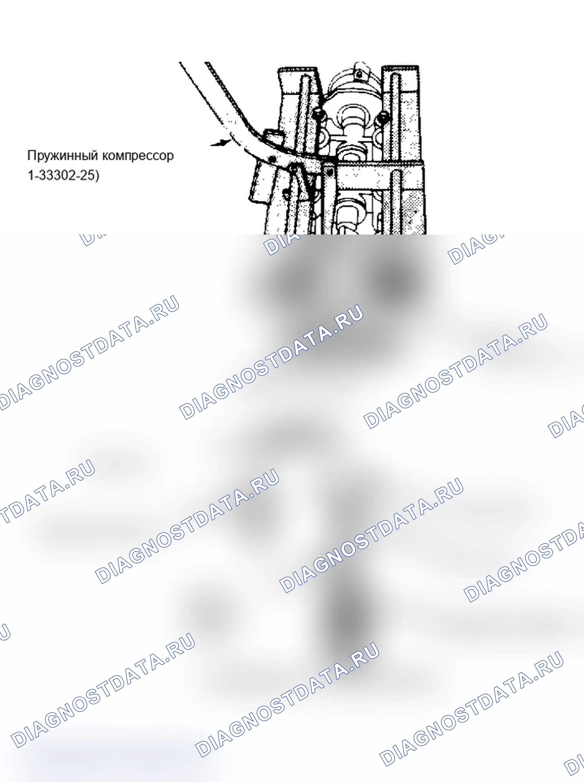 Рис. 5: Установка. Pontiac Sunbird III