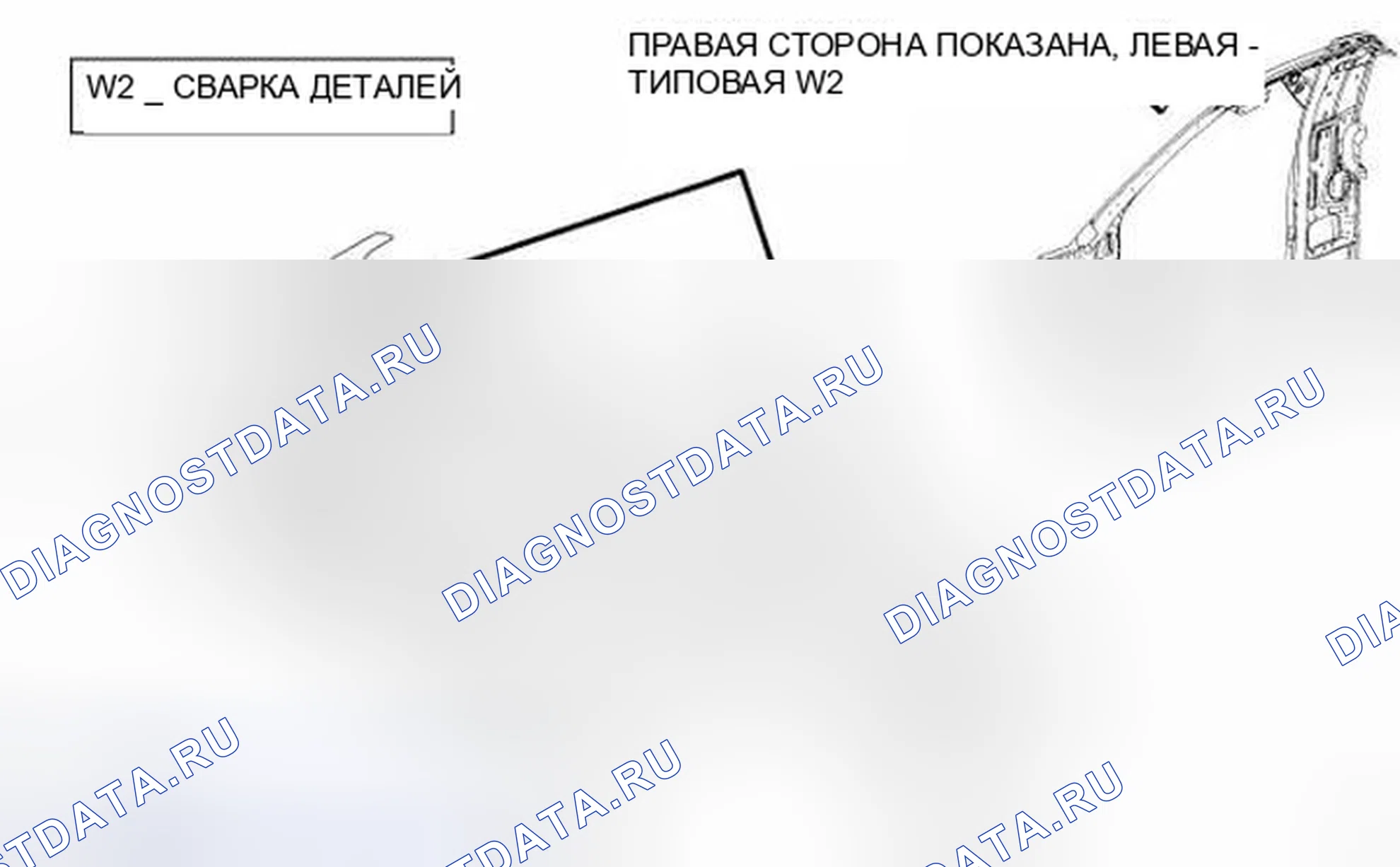 Рис. 125. Dodge Cab & Chassis R3500 HD final