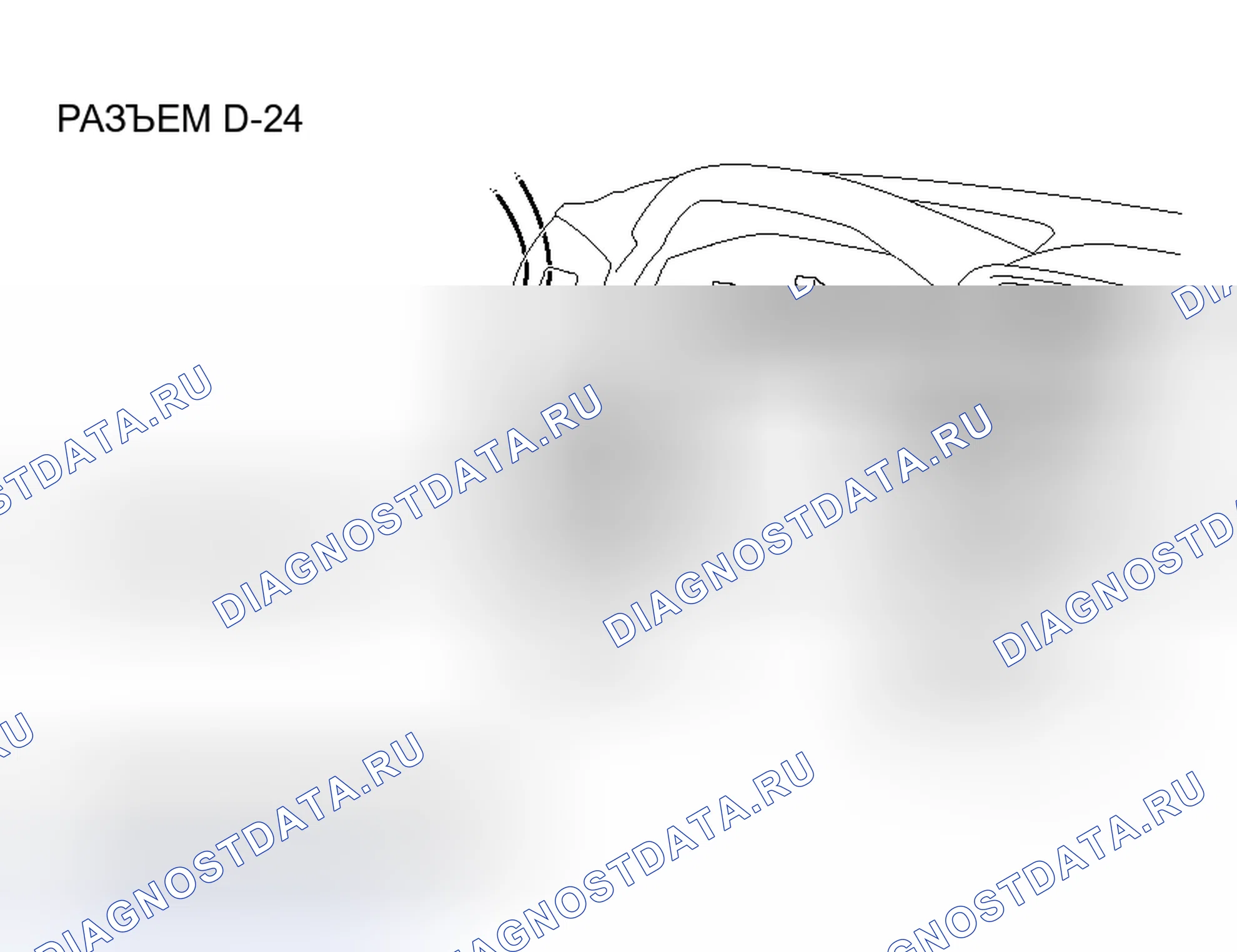 Рис. 235. Honda Grace I