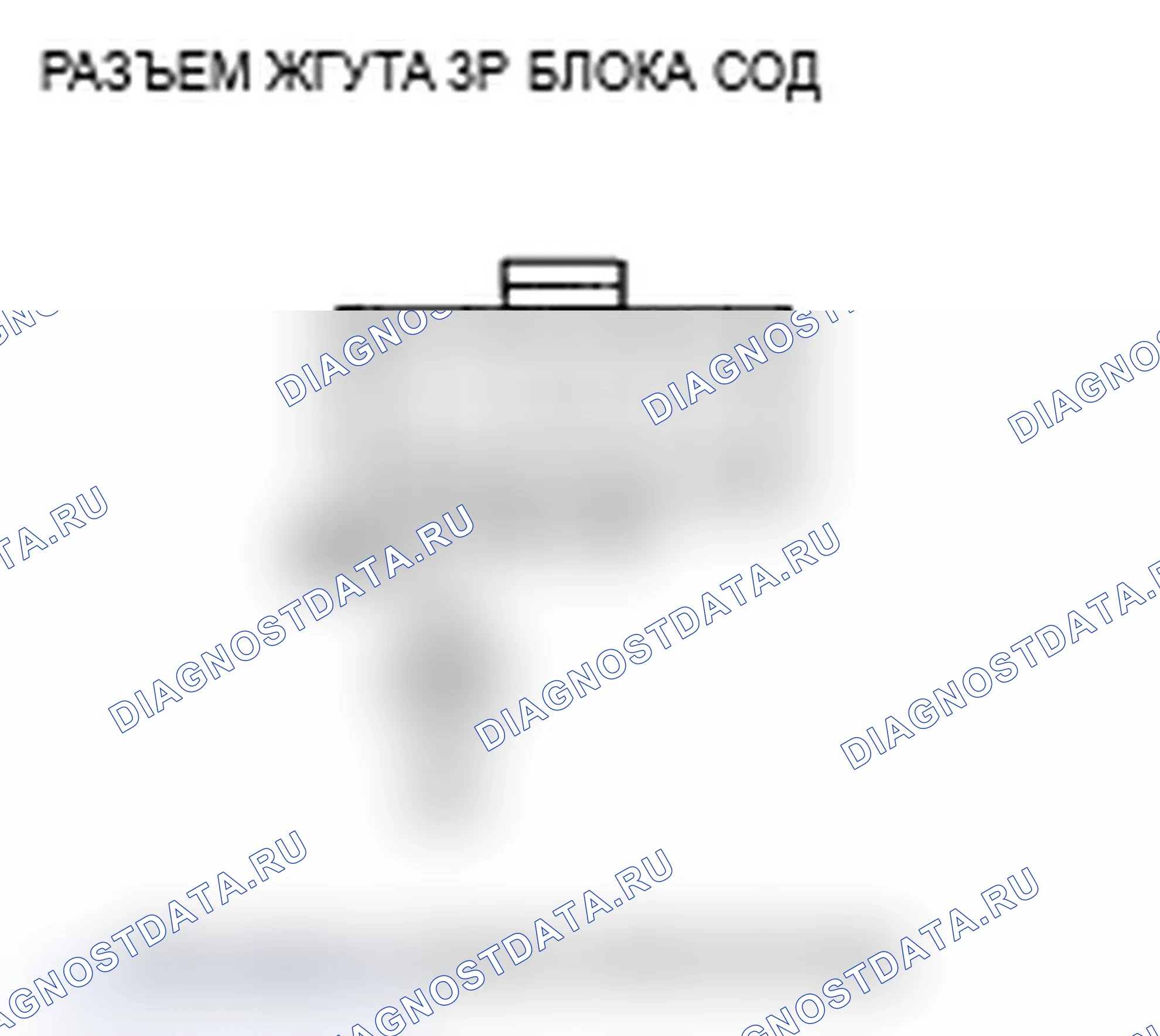 Рис. 156. Acura RDX I