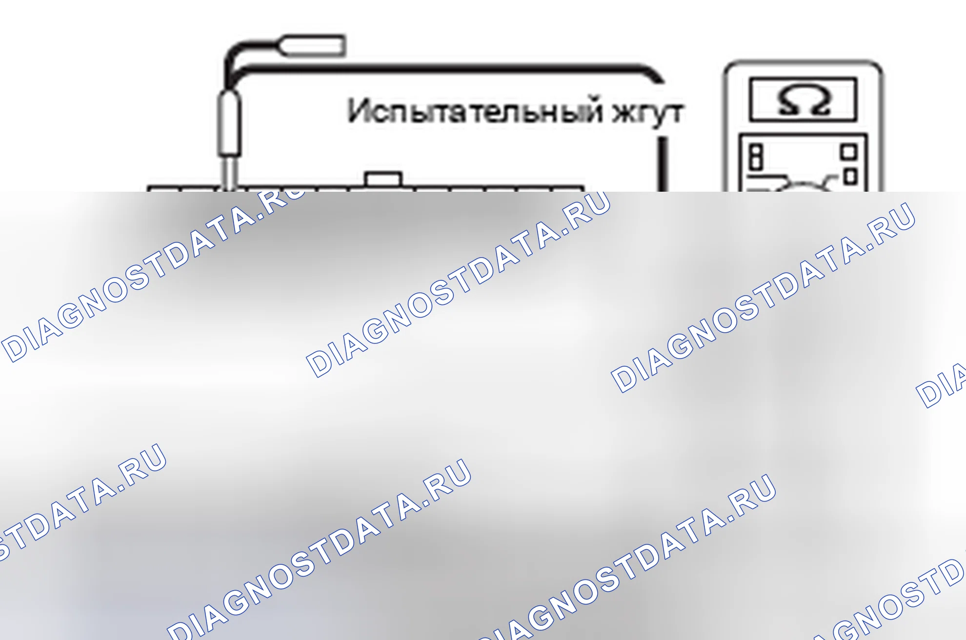Рис. 232. Mitsubishi Lancer Ralliart X
