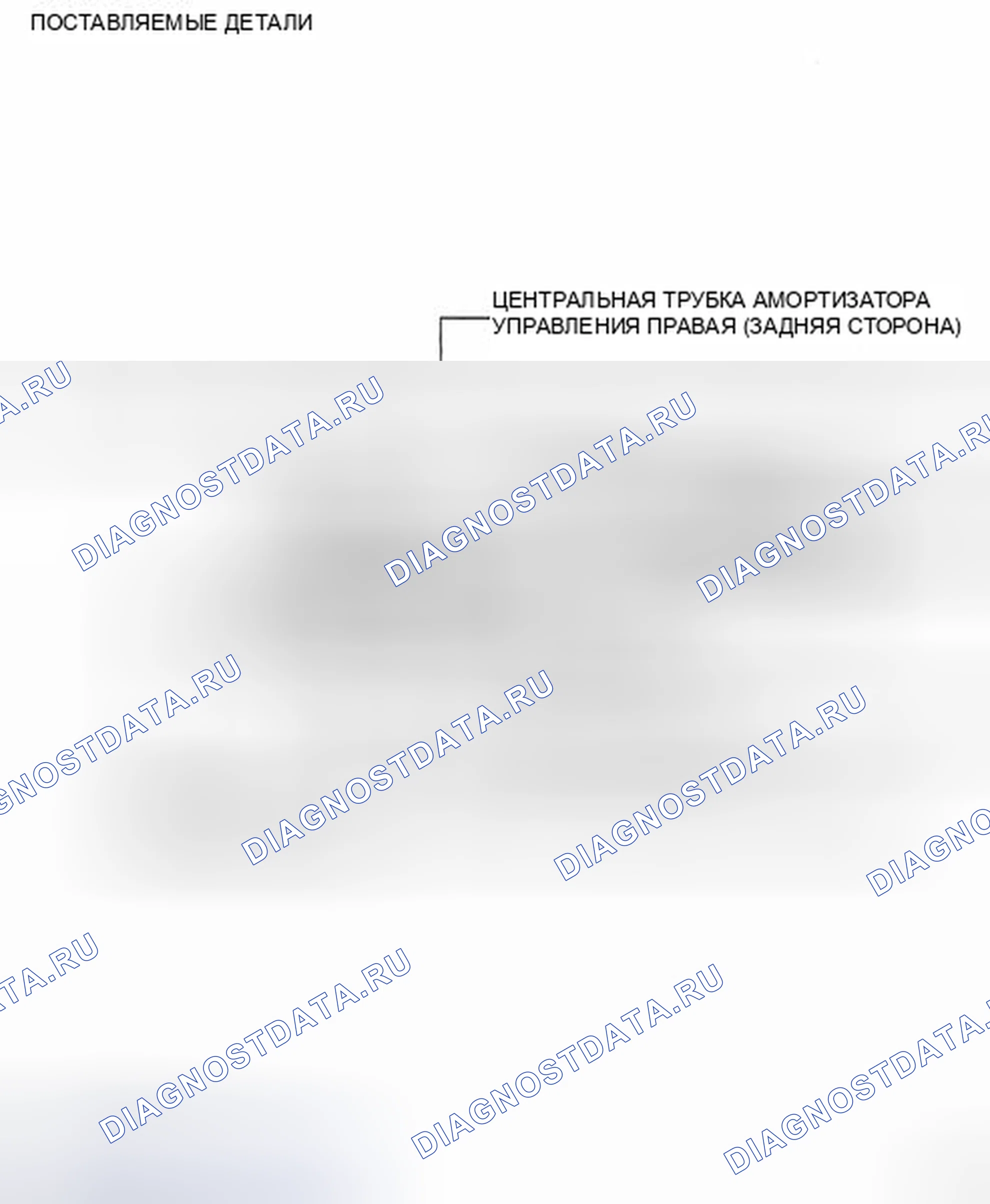 Рис. 67. Toyota 4Runner IV рестайлинг