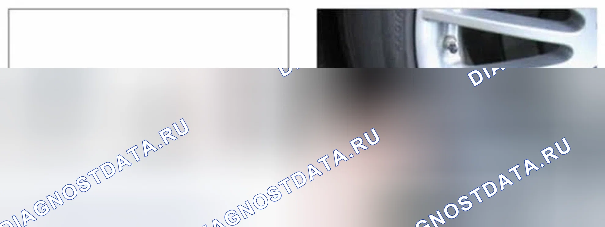 Рис. 141. Hyundai Equus II