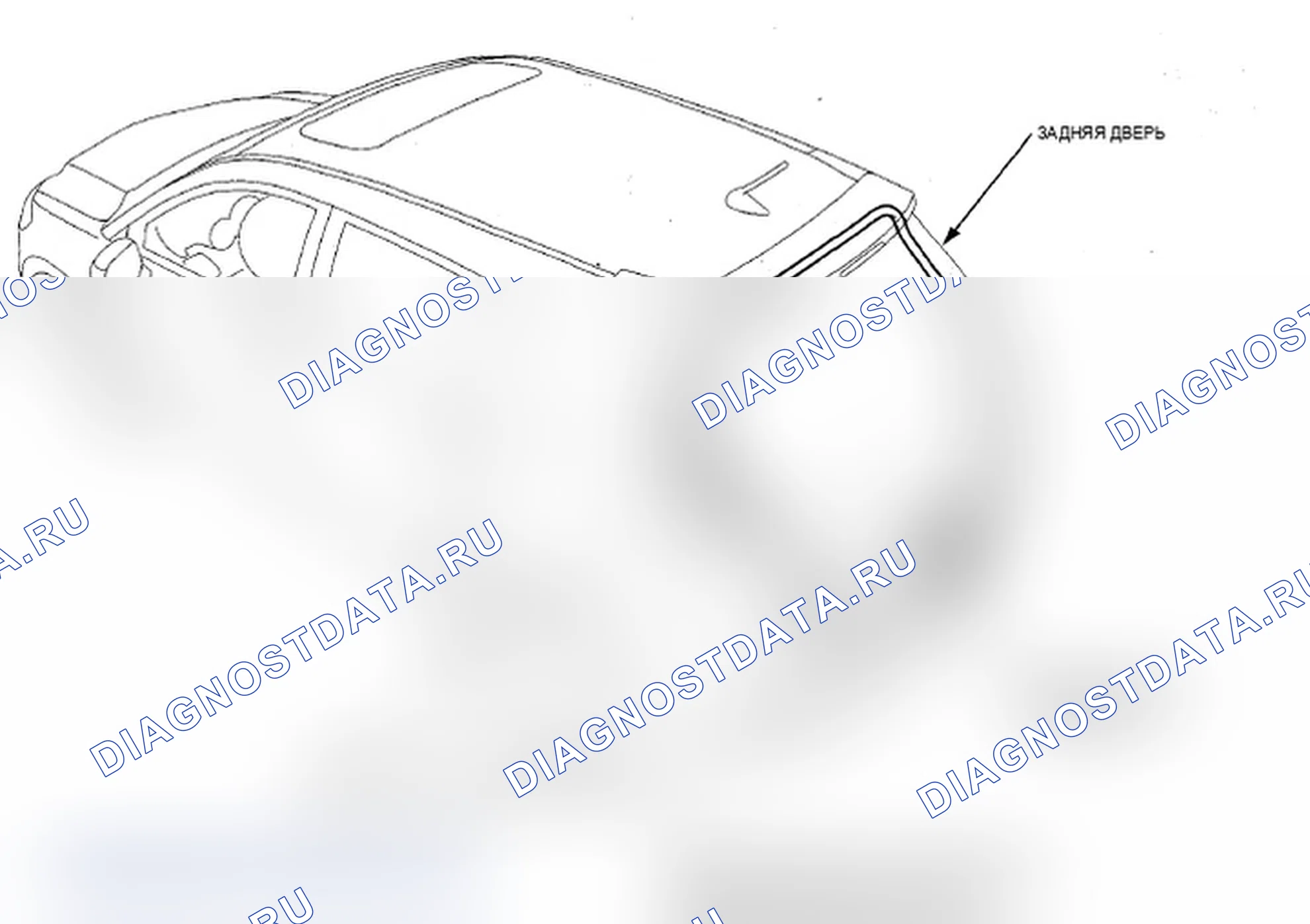 Рис. 105: Индекс расположения компонентов. Acura RDX I рестайлинг