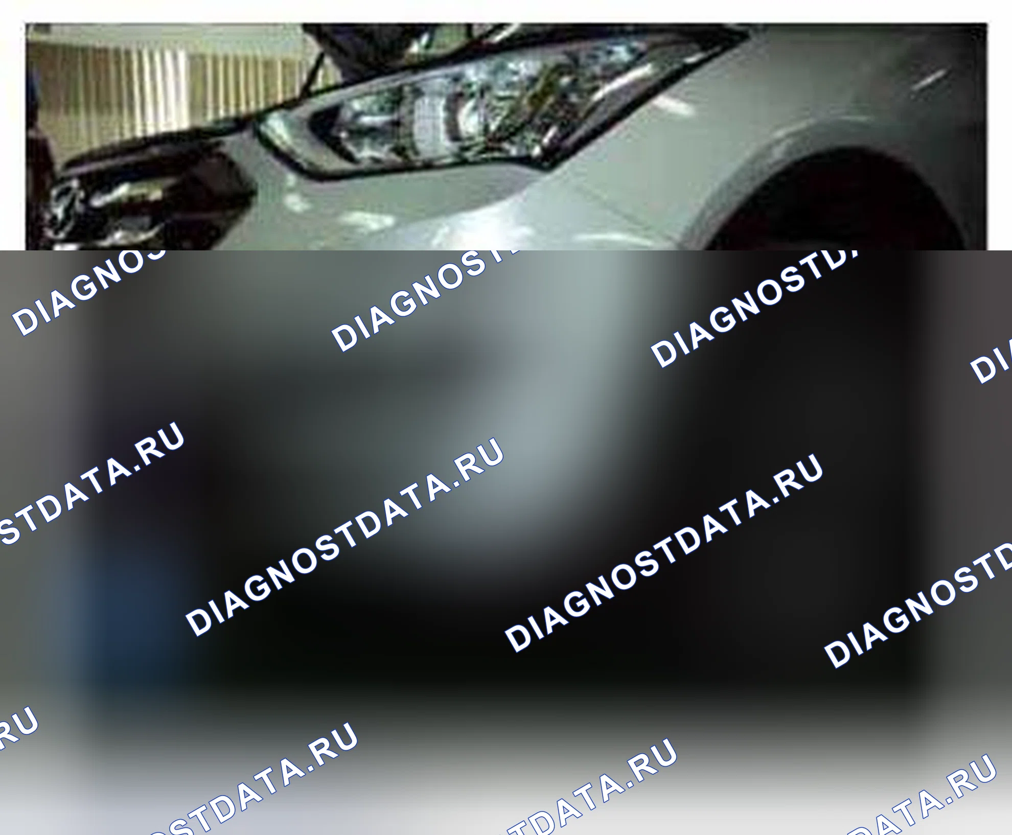 Рис. 57: Расположение компонентов. Hyundai Santa Fe III