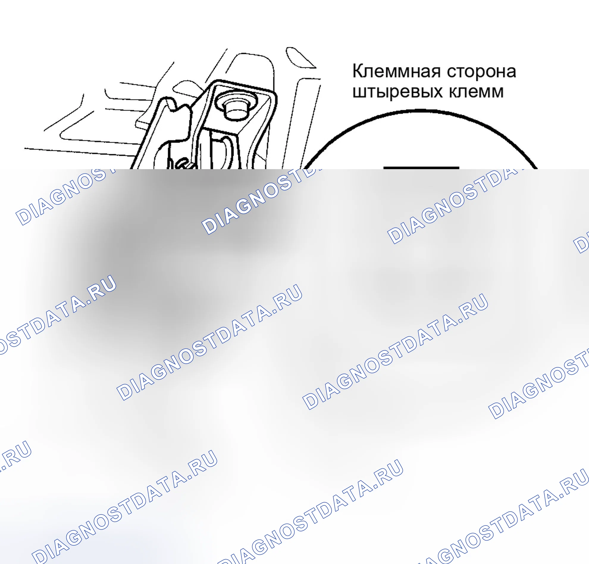 Рис. 48: Испытание переключателя положения педали тормоза. Honda Accord VI