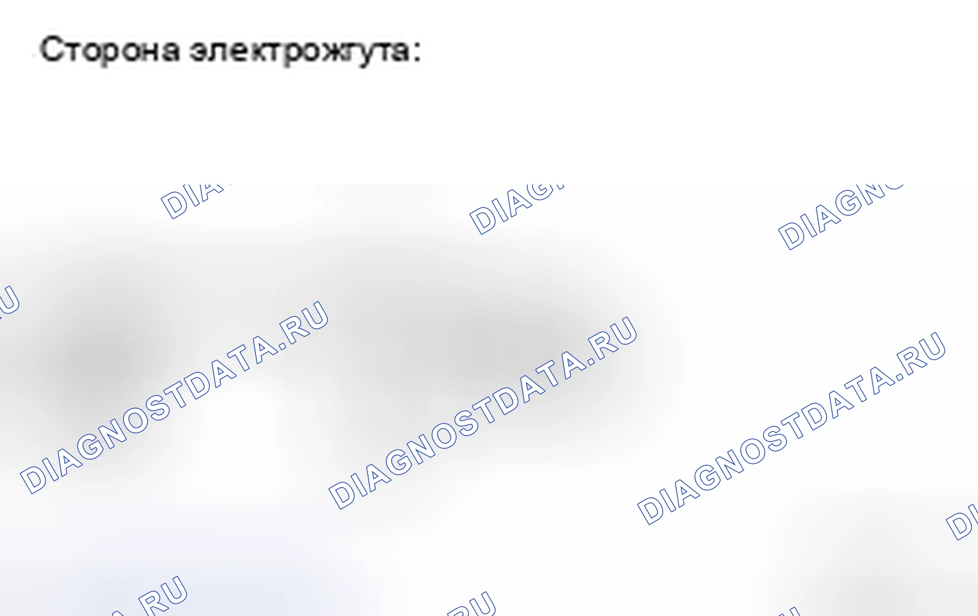 Рис. 127: ПРОВЕРКА внешних осветительных приборов. Toyota Camry XV40