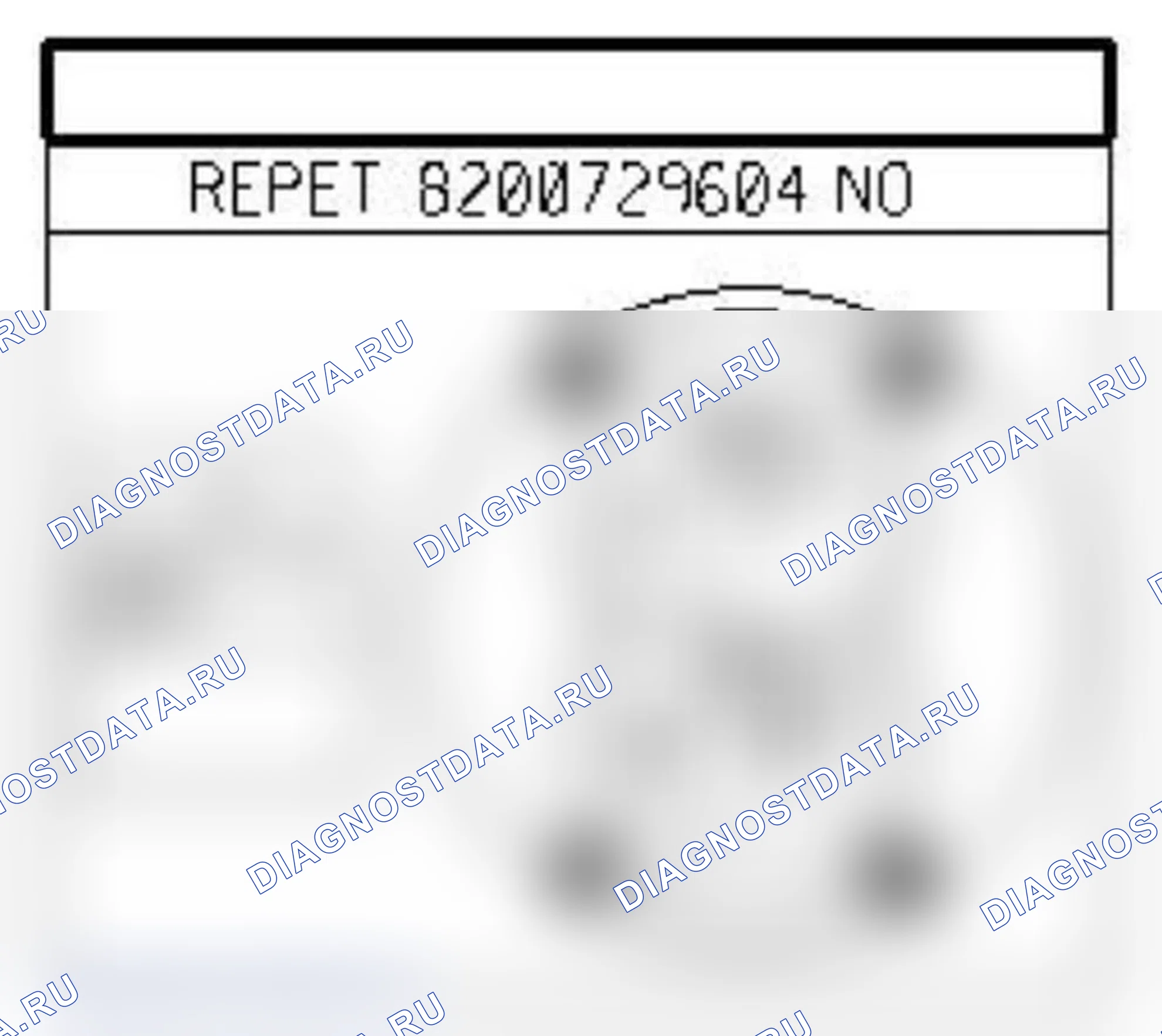 Распиновка разъёма 267 — Пр. повторитель указателя поворота. Renault Megane II