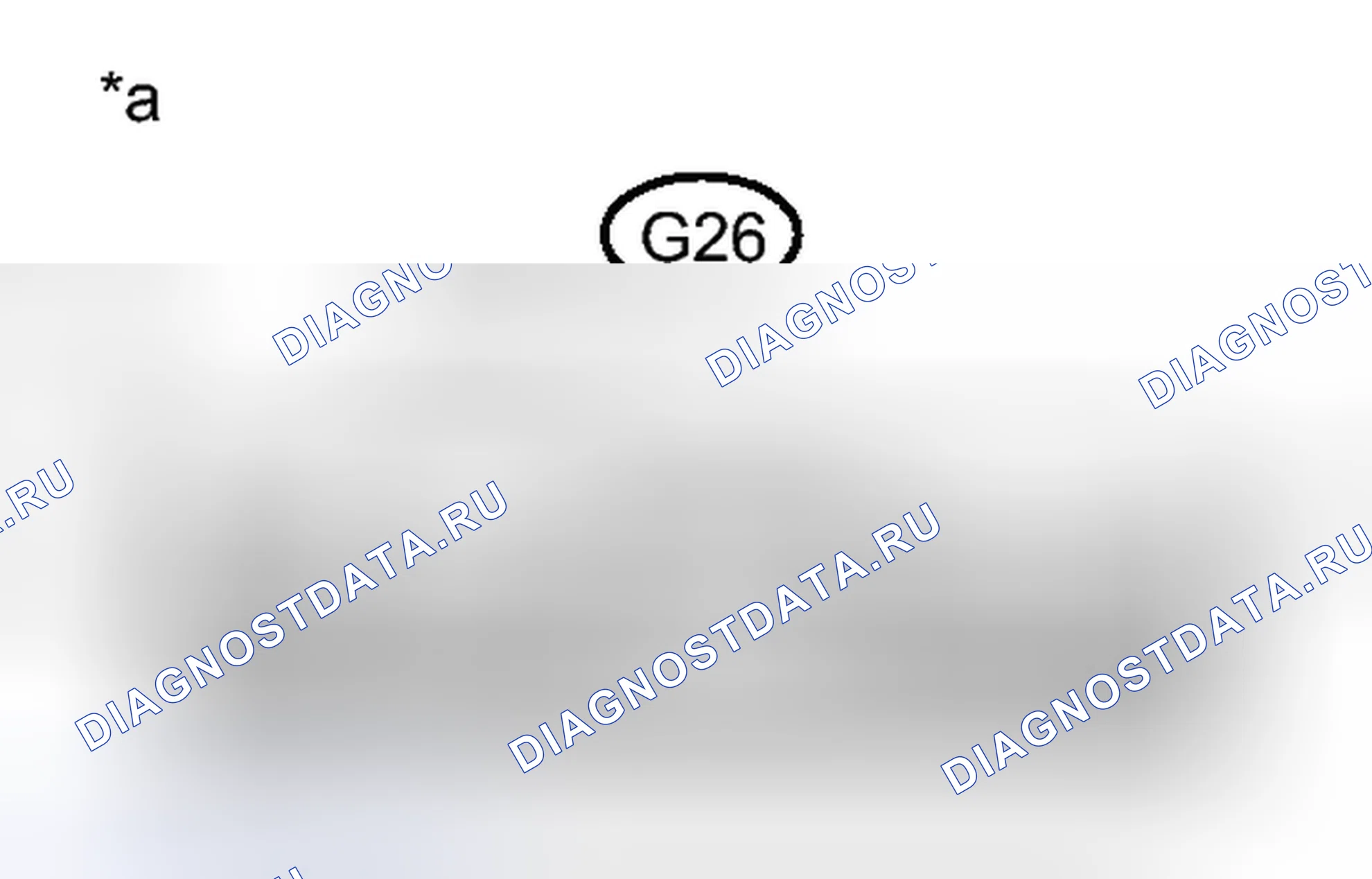 Рис. 227: ПОРЯДОК ВЫПОЛНЕНИЯ РАБОТ. Honda Accord VII