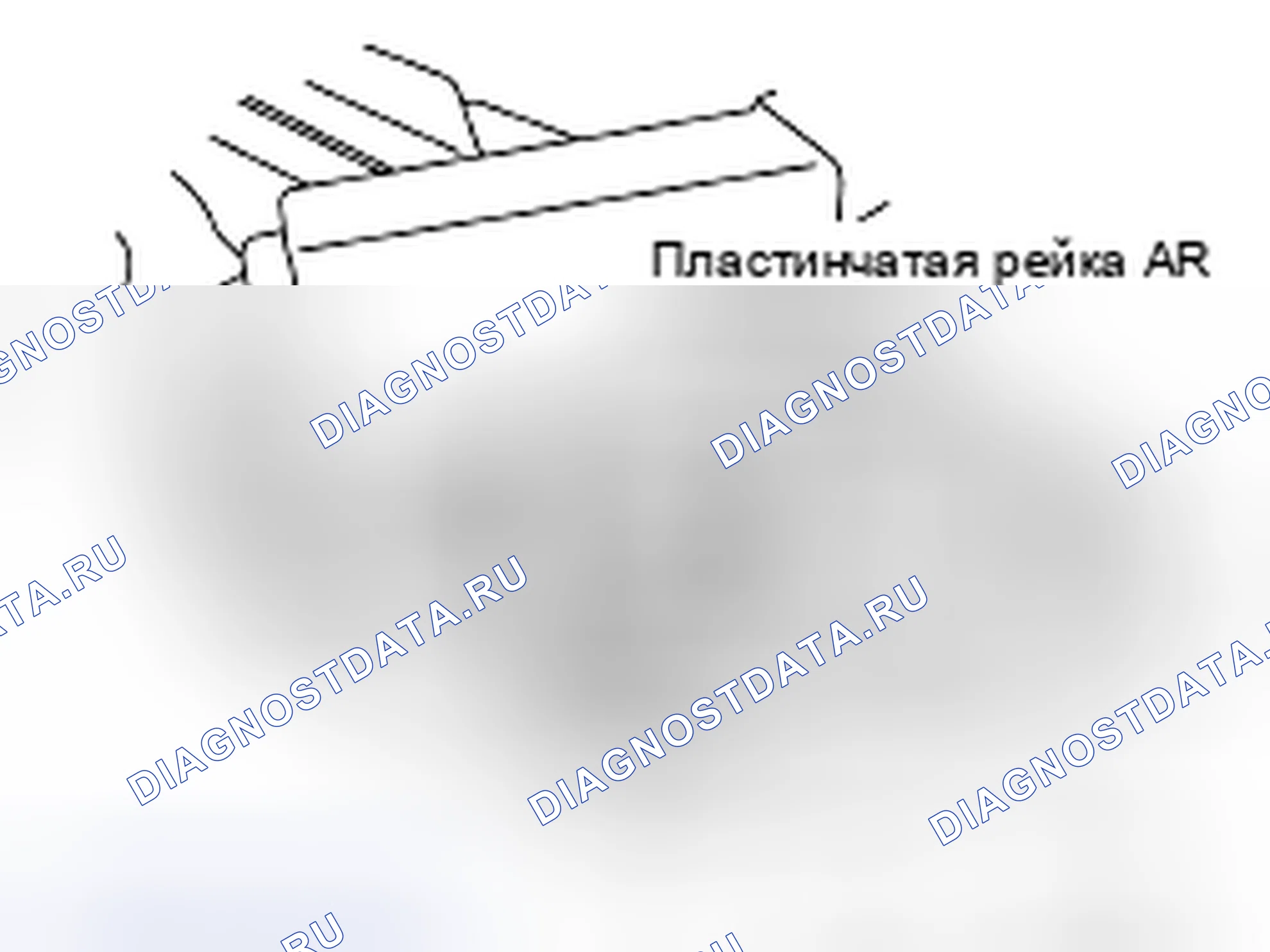 Рис. 88: ДЕМОНТАЖ. Nissan 350Z I рестайлинг