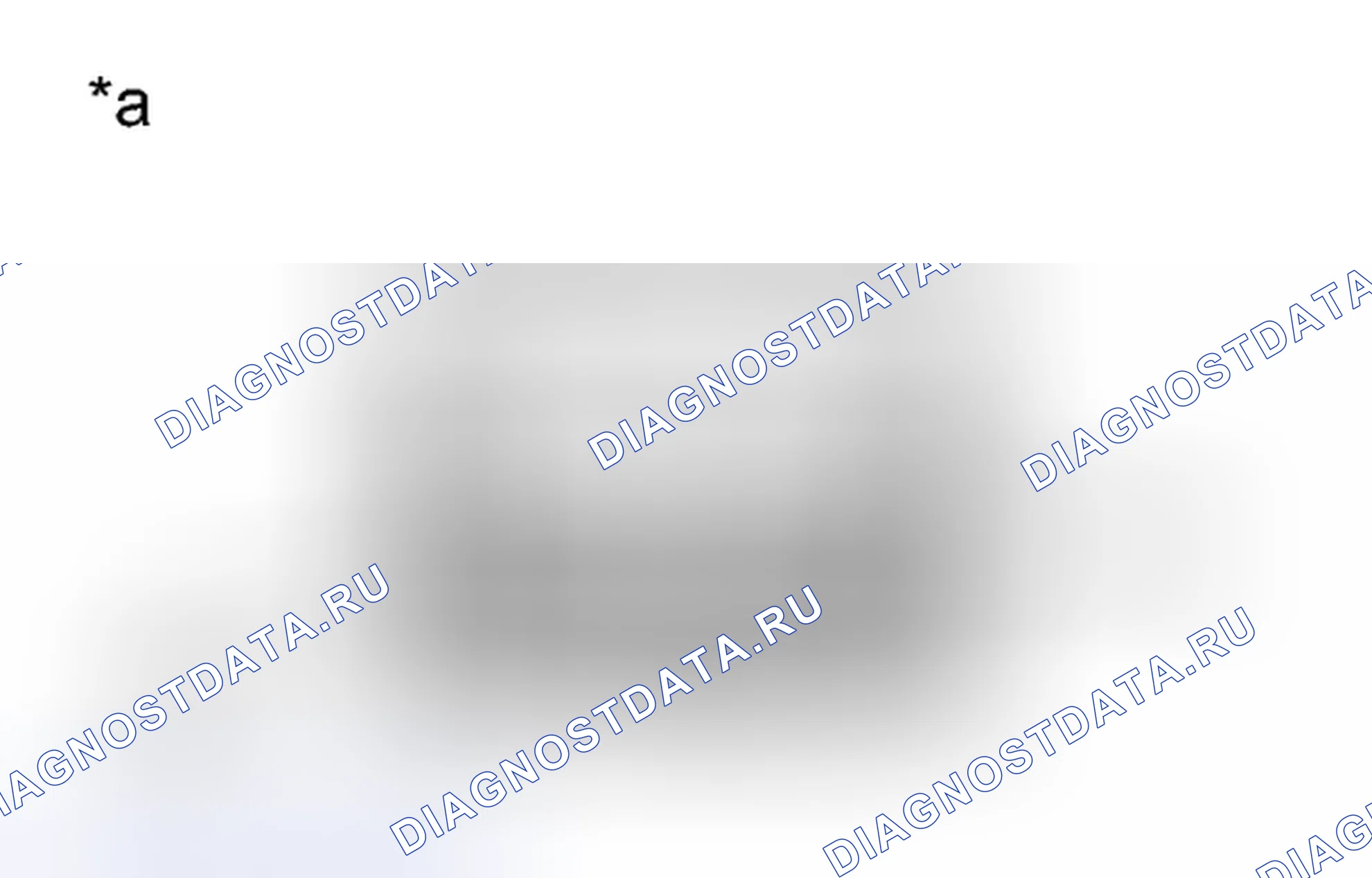 Рис. 102. Toyota 4Runner V