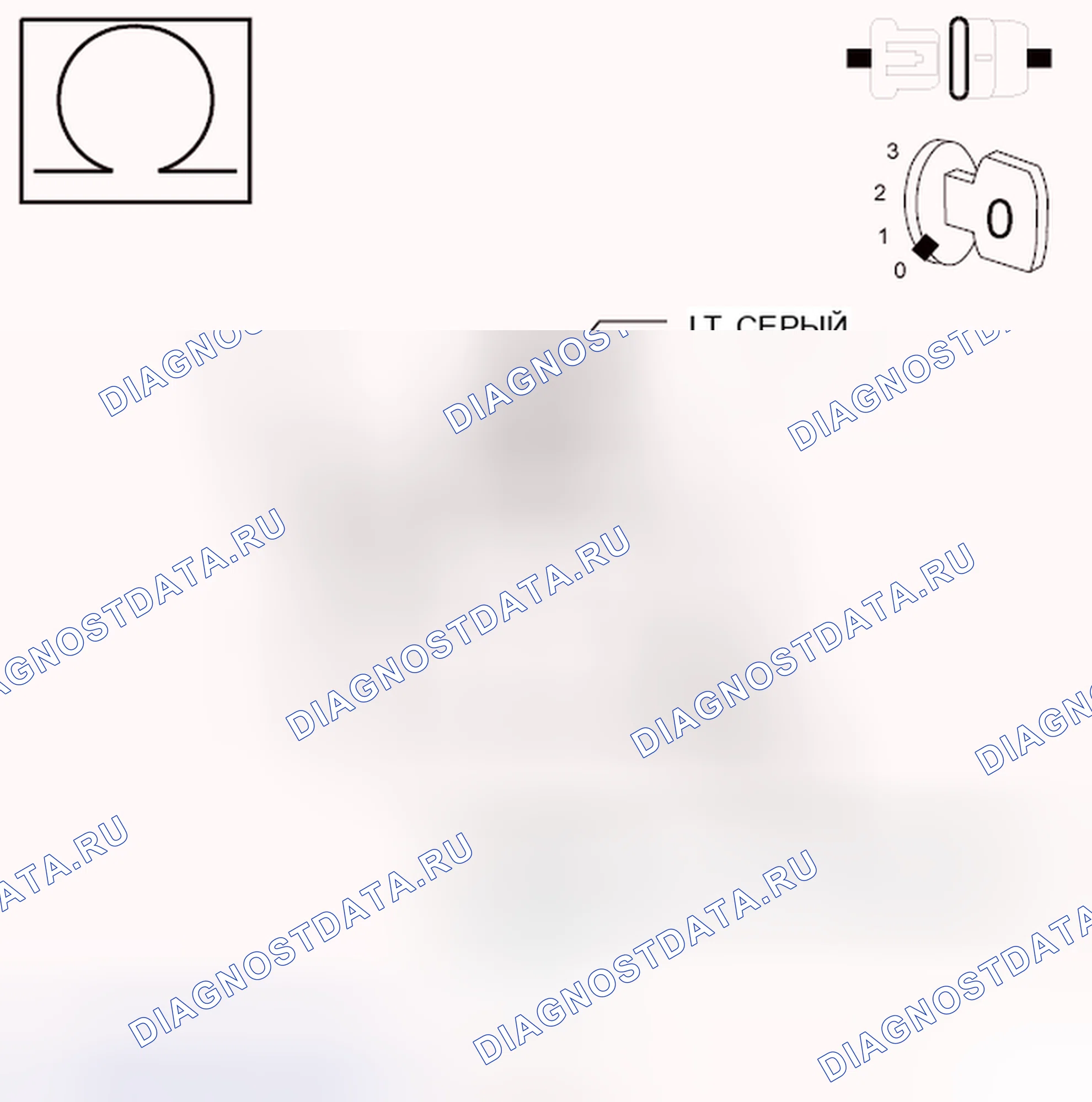 Рис. 155. Dodge Grand Caravan V