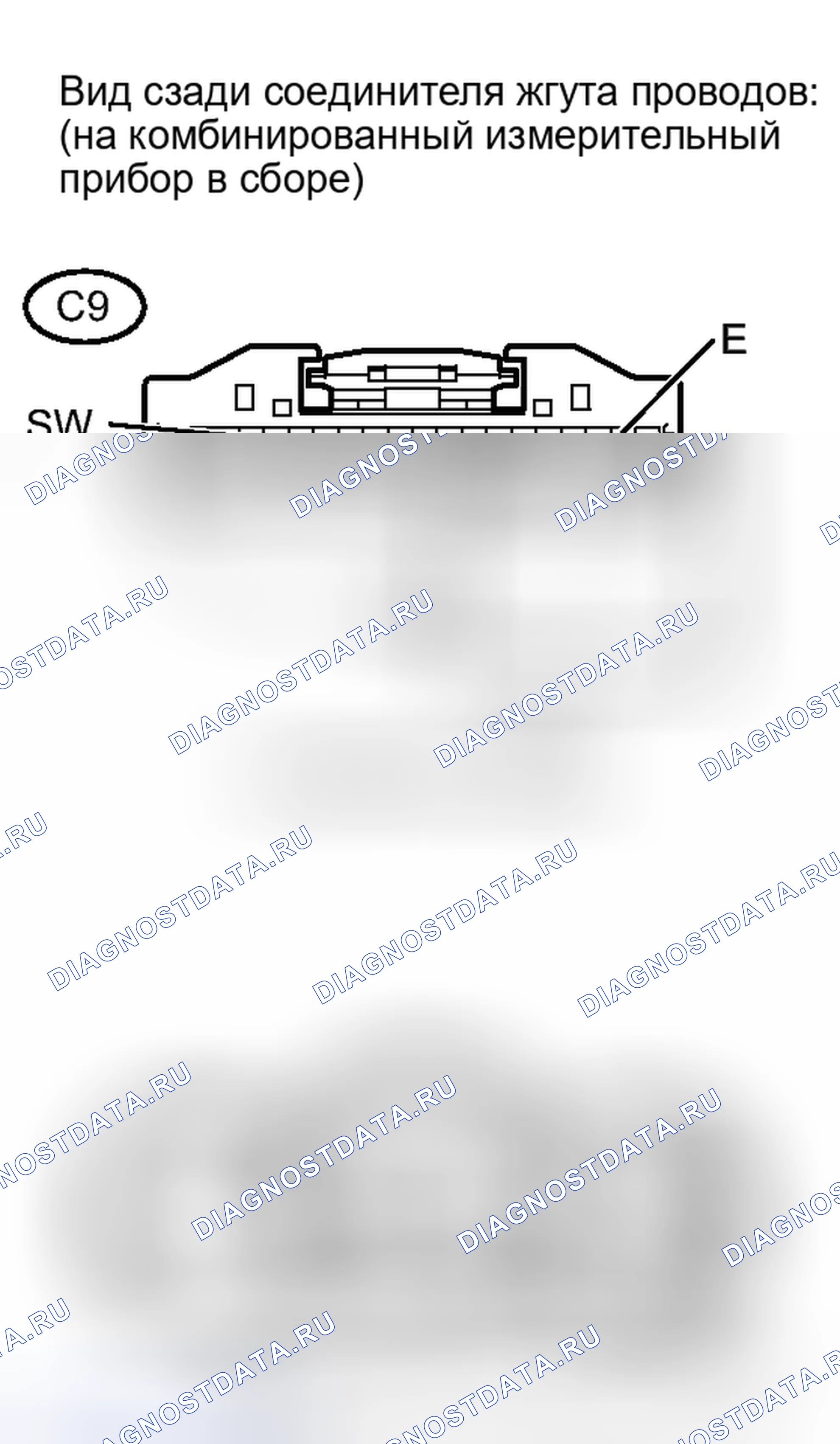 Рис. 204. Toyota Tacoma II рестайлинг