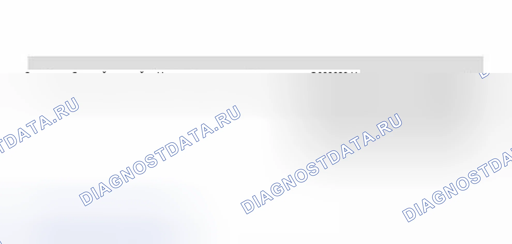 Рис. 113. Volkswagen Jetta III