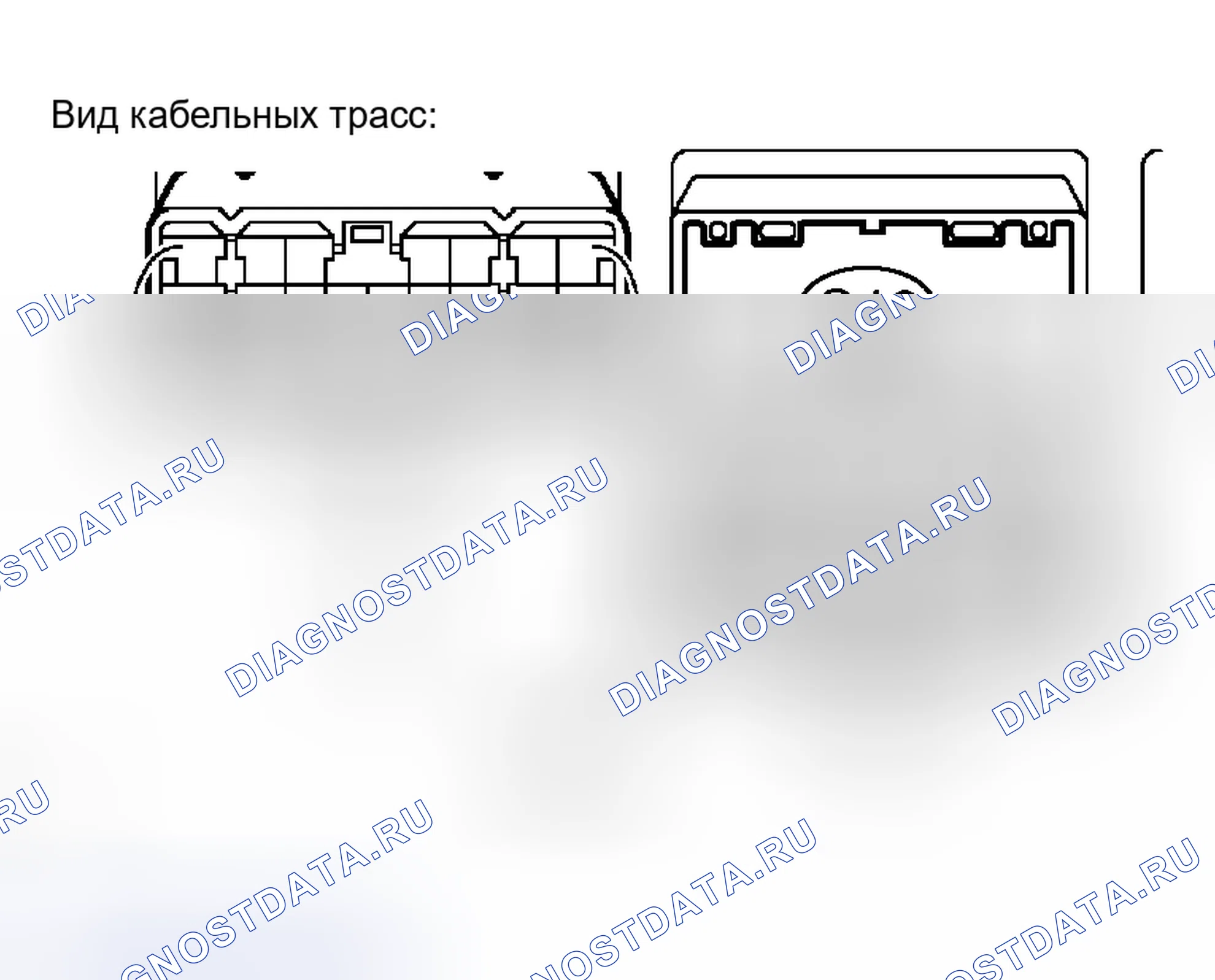 Рис. 144: ПРОЦЕДУРА ПРОВЕРКИ. Haval H5 I