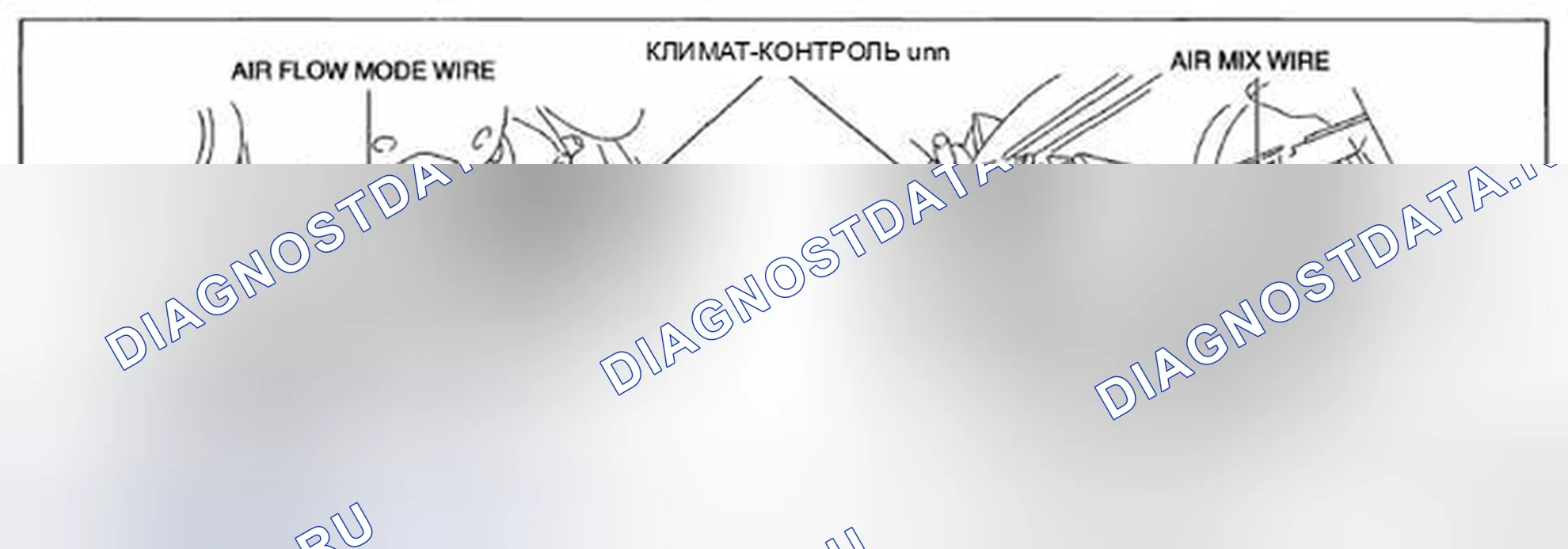 Рис. 59. Honda CR-V IV рестайлинг