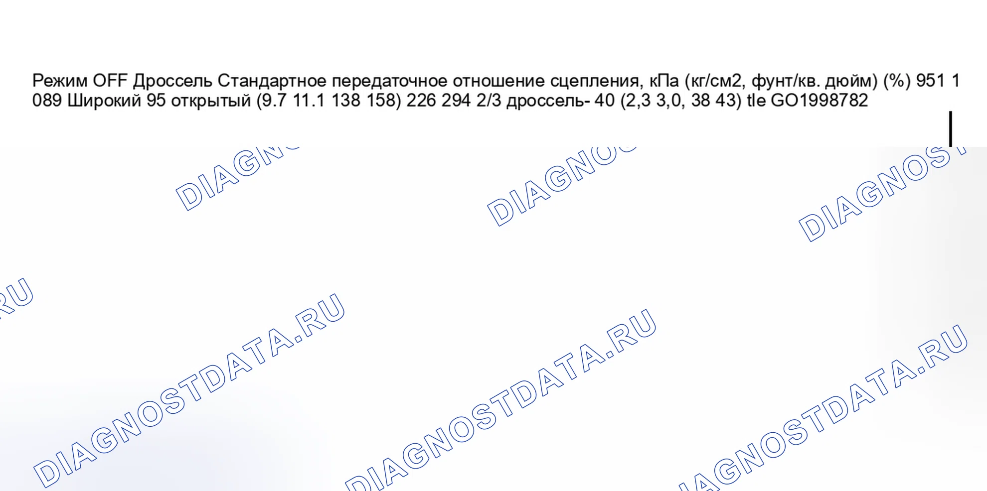 Рис. 522. Subaru Impreza WRX GD/GG рестайлинг