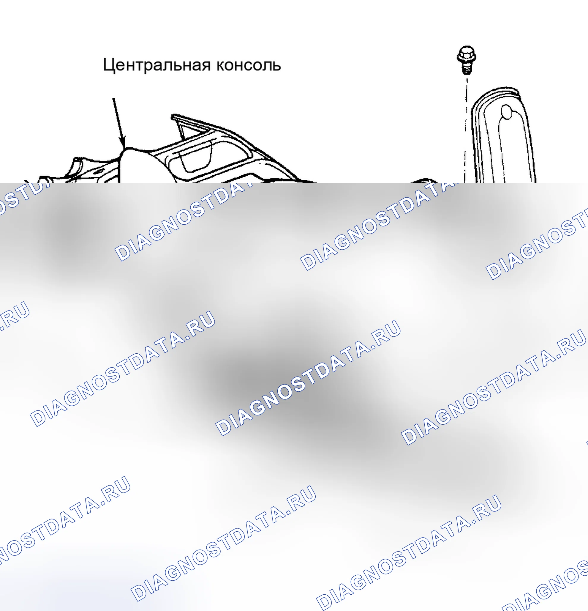 Рис. 12. Chrysler Sebring II