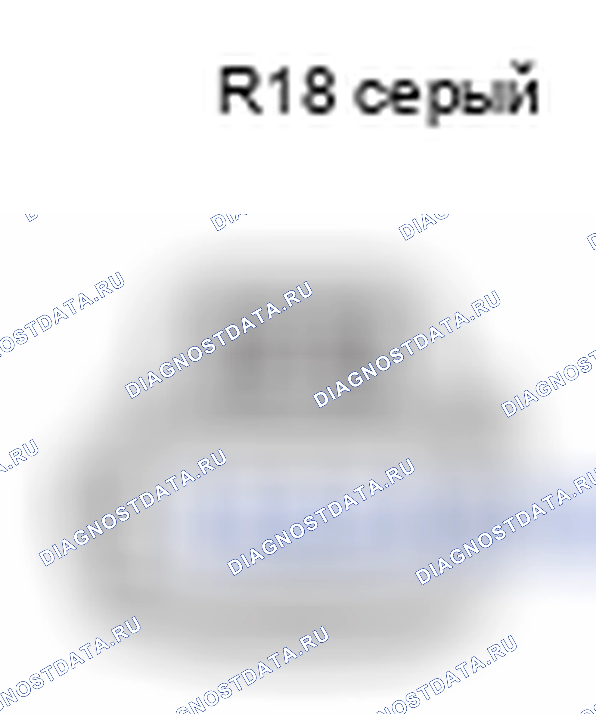 Рис. 513: Вид с торца левого разъема задней боковой подсветки (R18). Lexus RX II рестайлинг