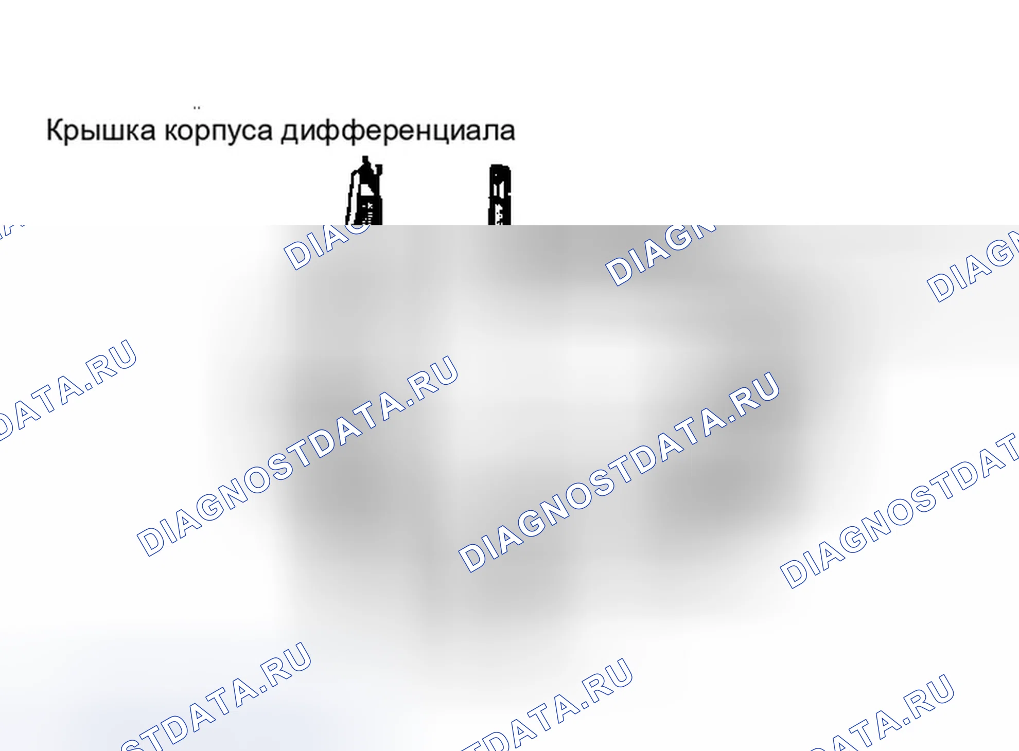 Рис. 5. Dodge Ram I