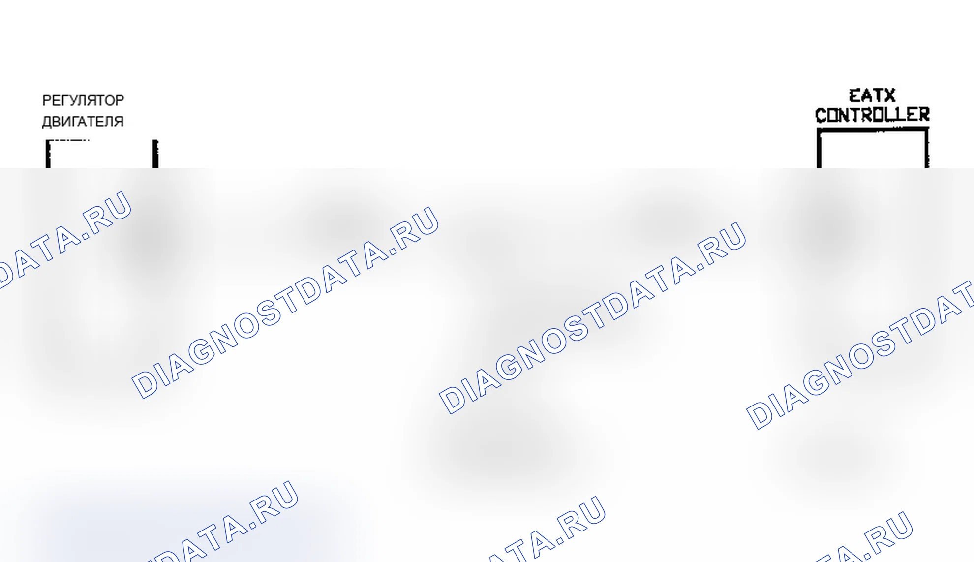 Рис. 149. Dodge Grand Caravan II