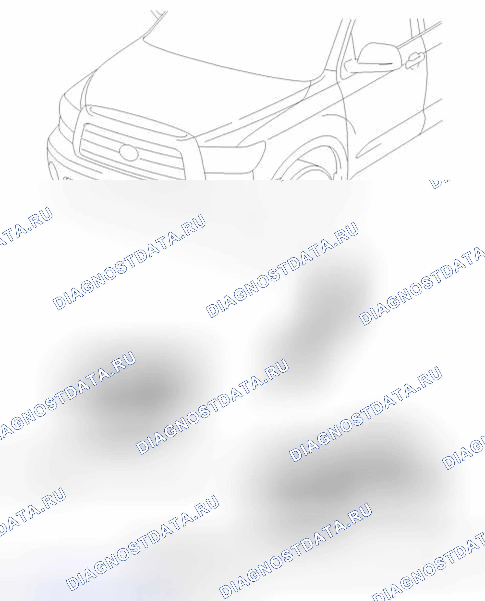 Рис. 1054: ИЛЛЮСТРАЦИЯ. Toyota Tundra II