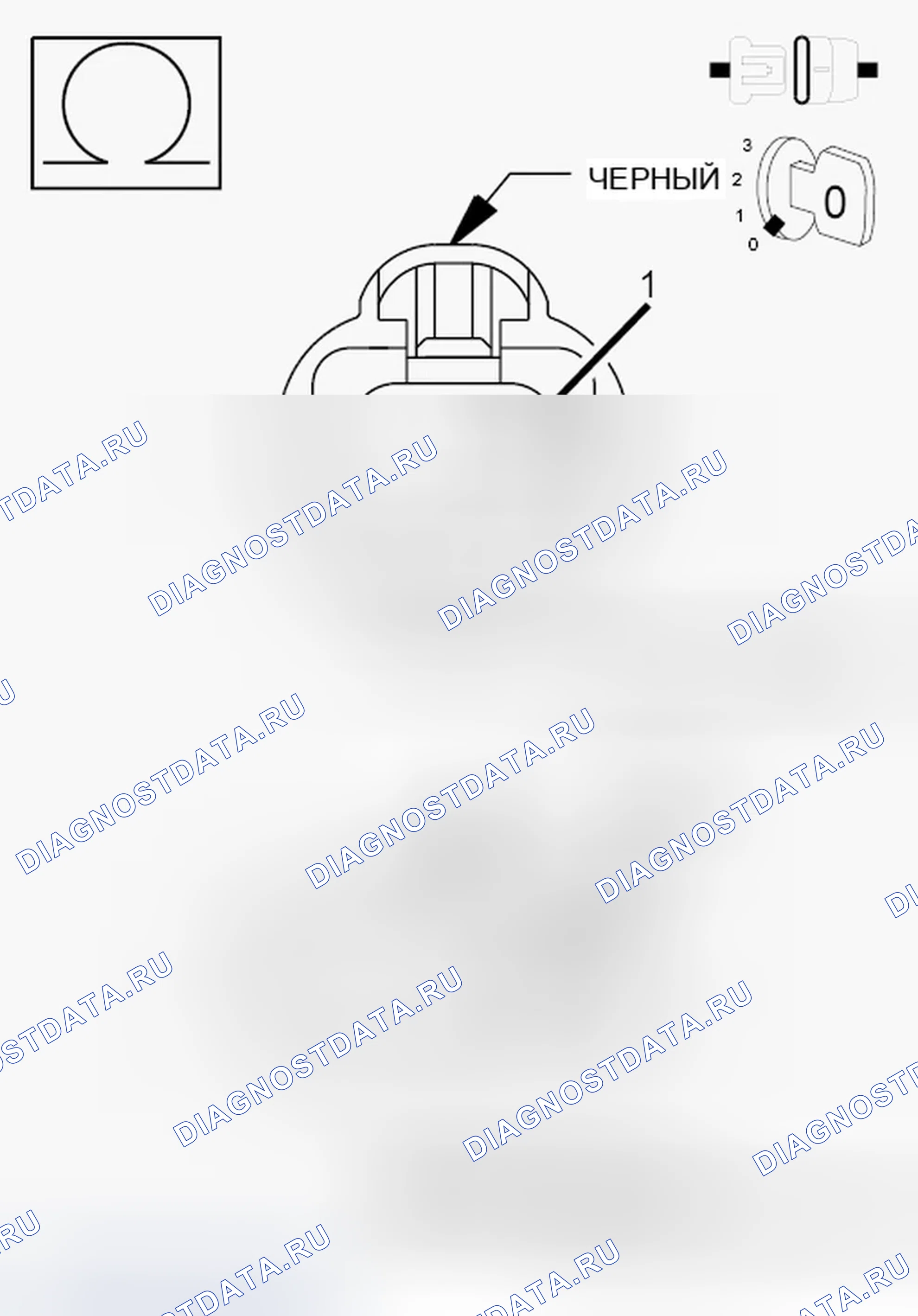 Рис. 254. Chrysler Town & Country V рестайлинг