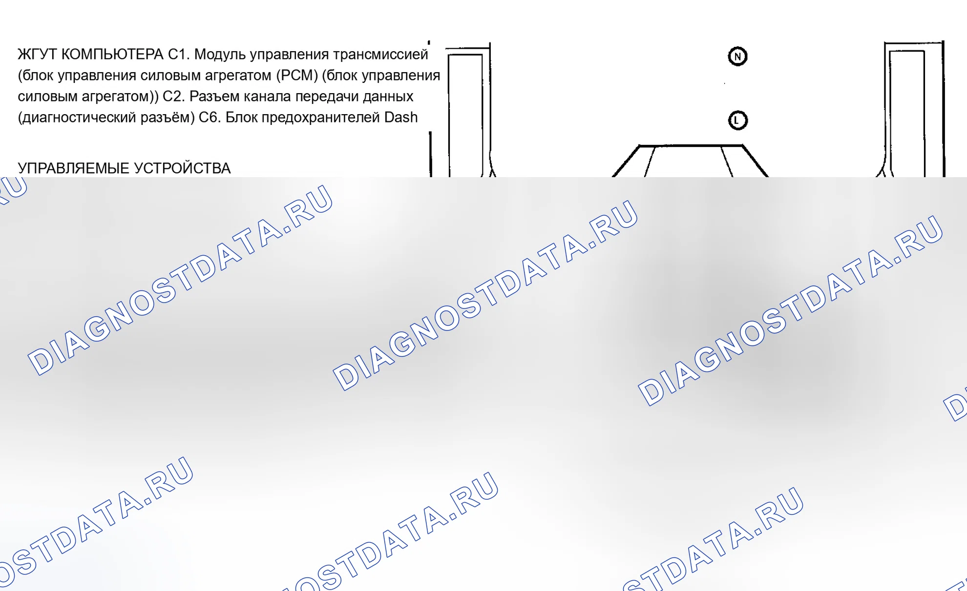 Рис. 3: Моторный отсек (6,5 л VIN F). Chevrolet Chevy Express G3500 