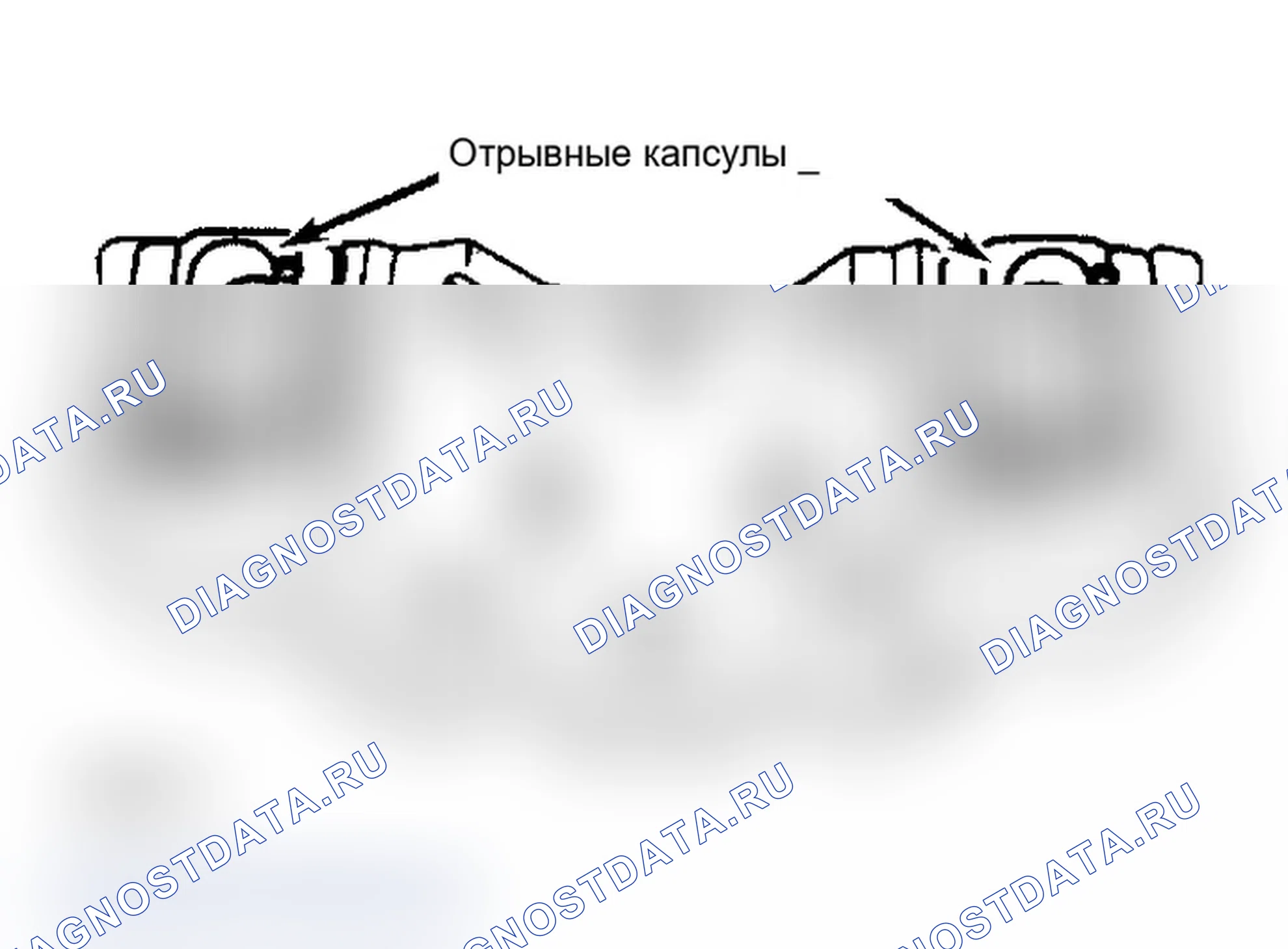 Рис. 1: Кронштейн для крепления колонны. Buick Electra VI