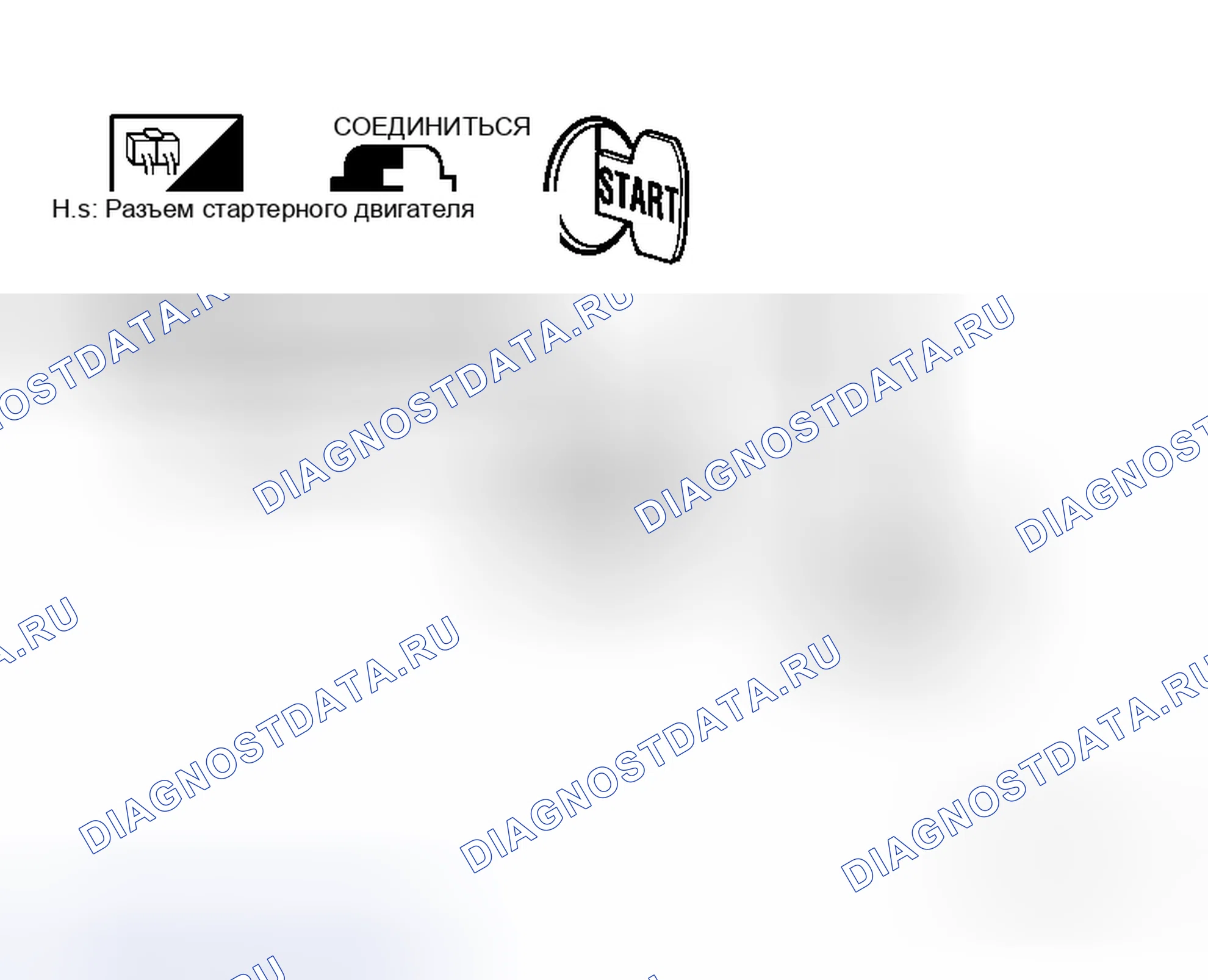 Рис. 19. Honda Stream I