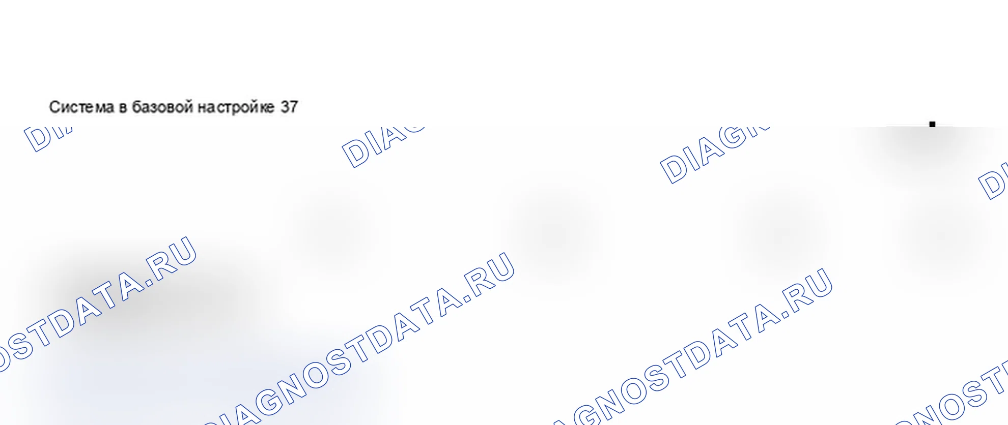 Рис. 495: Идентификация дисплея сканирующего инструмента - проверка датчика кислорода и управления датчиком кислорода за каталитическим преобразователем (2 из 3). Audi A6 C5