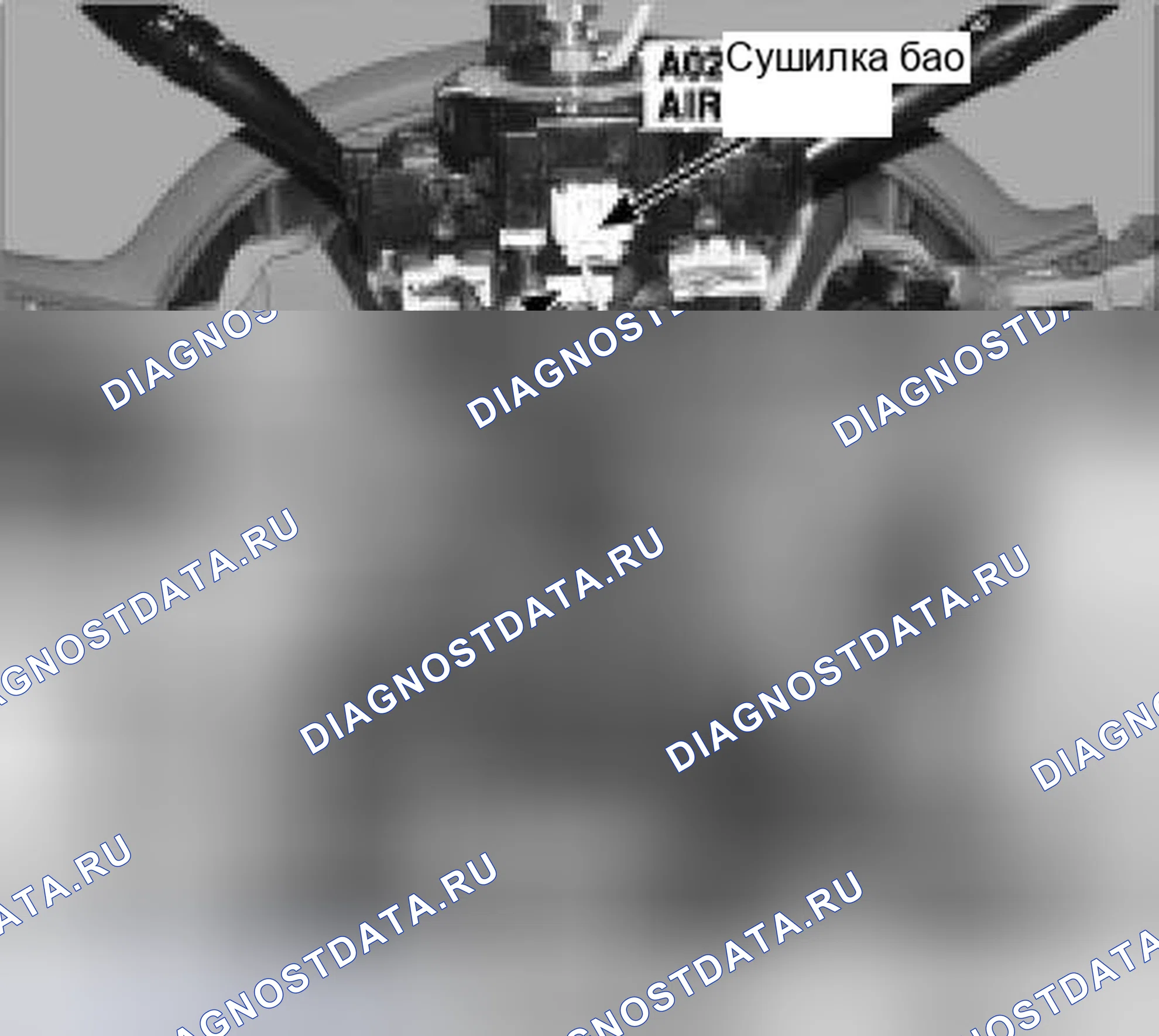 Рис. 78. Kia Magentis II