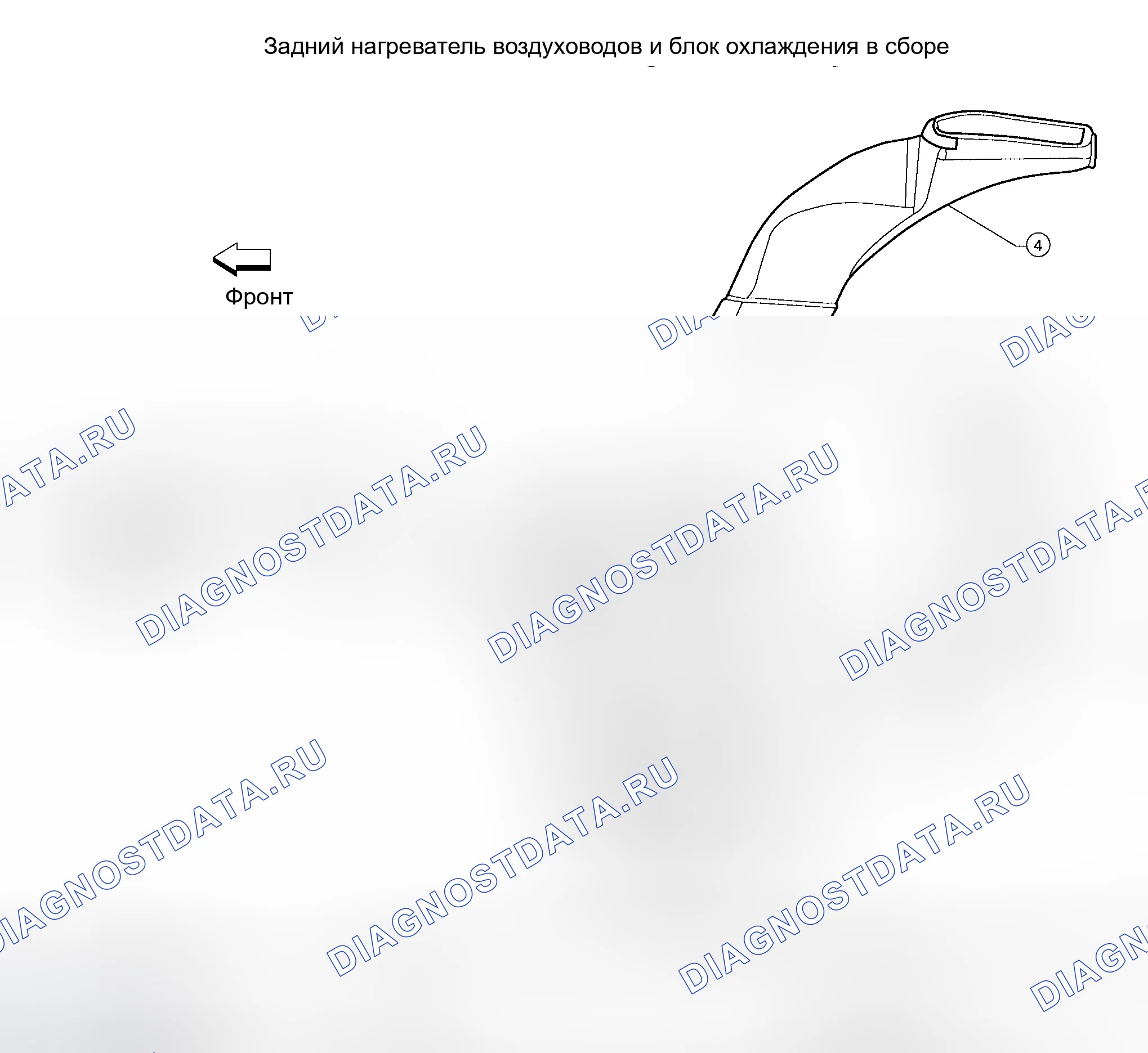 Рис. 105. Honda Jazz AA I