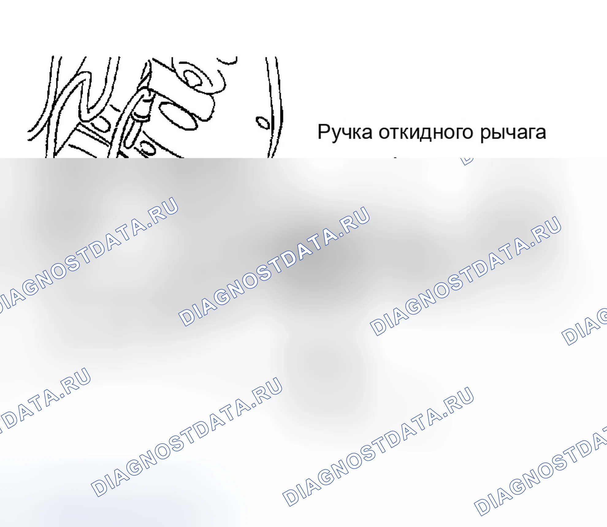Рис. 274: Разборка. Infiniti G35 III