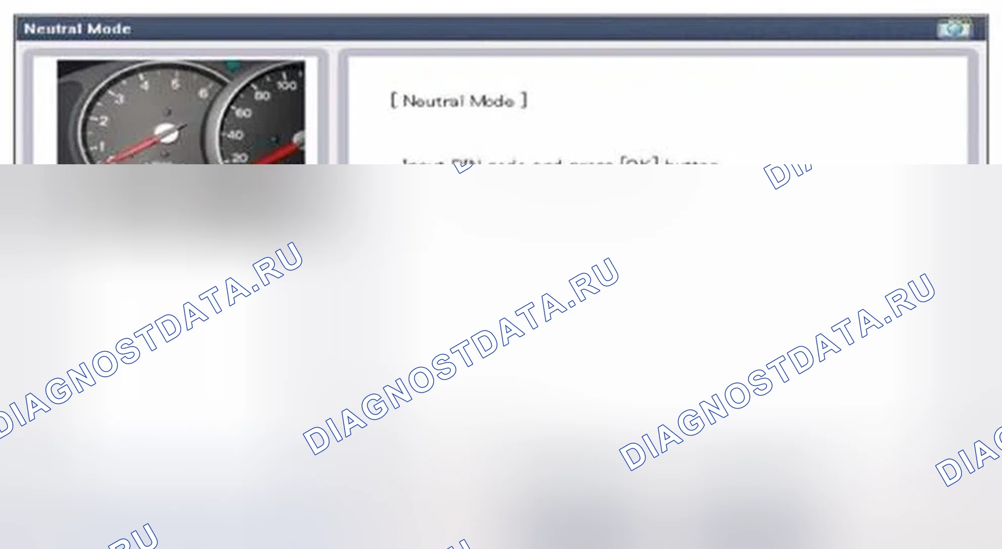 Рис. 327. Hyundai Sonata VI