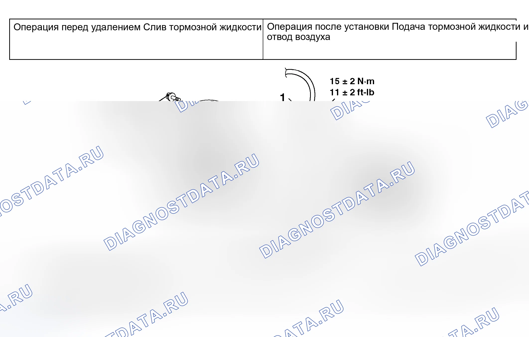 Рис. 52: ДЕМОНТАЖ И МОНТАЖ. Honda Envix I