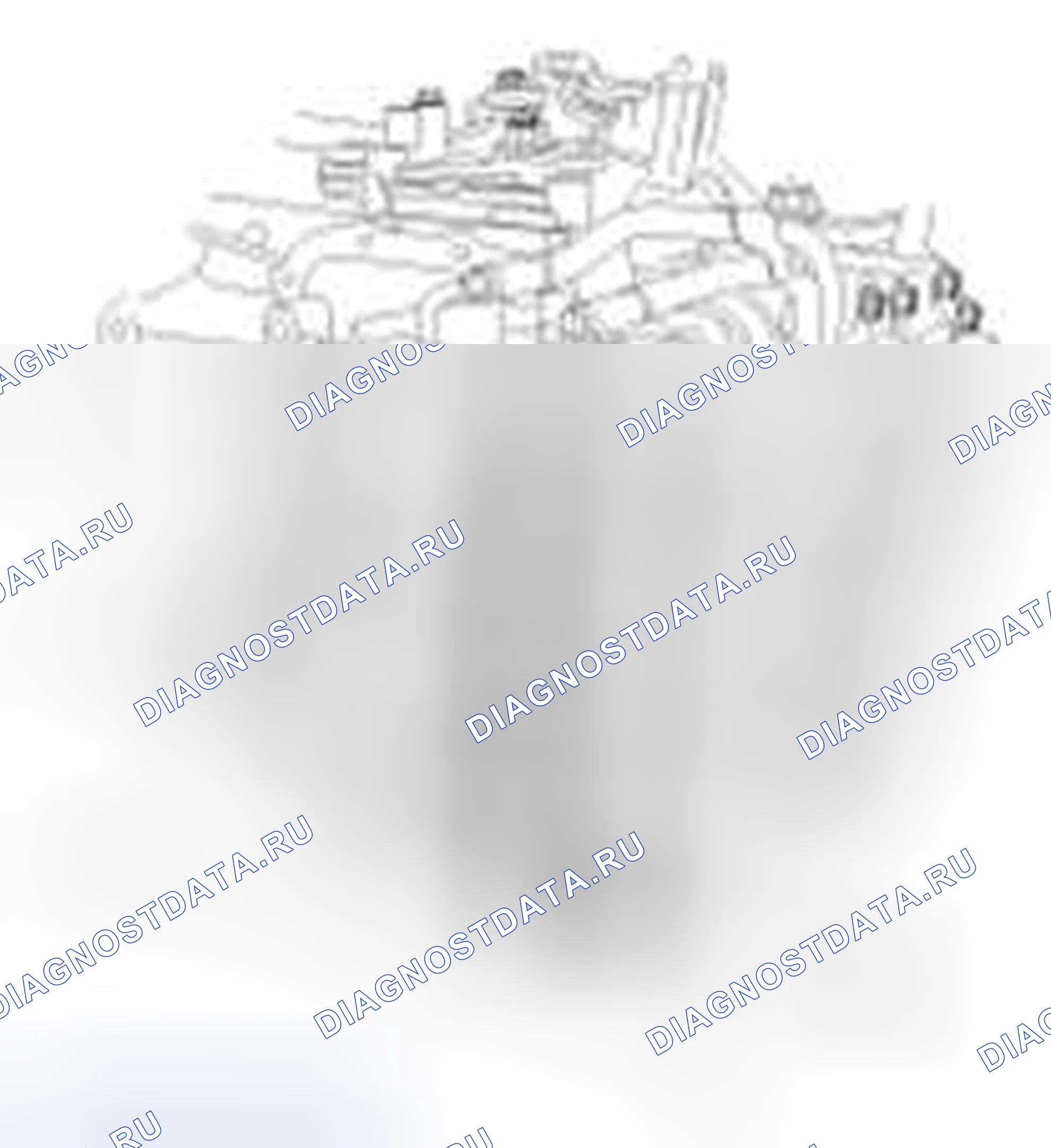 Рис. 263. Geely Vision X3 Pro I