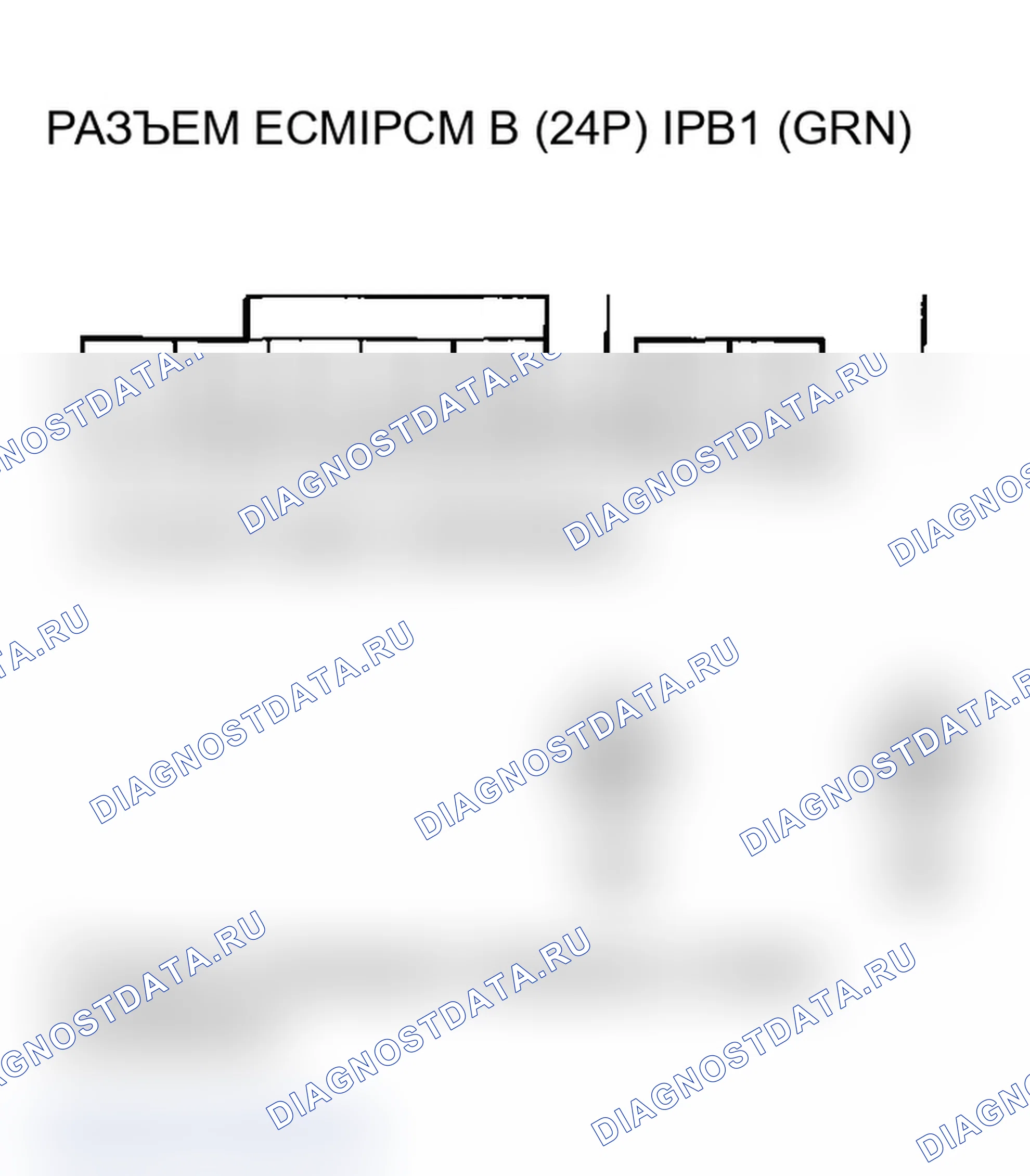 Рис. 209: P2238 расшифровка кода ошибки, P2241: Задний датчик A/F (блок 1, датчик 1) Цепь IP низкого напряжения (модель 2006 г.); Передний A/F. Acura TL III