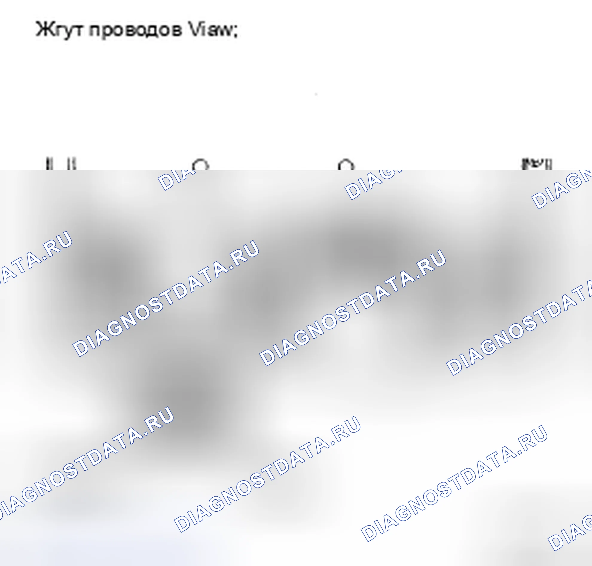 Рис. 36. Toyota Camry XV40