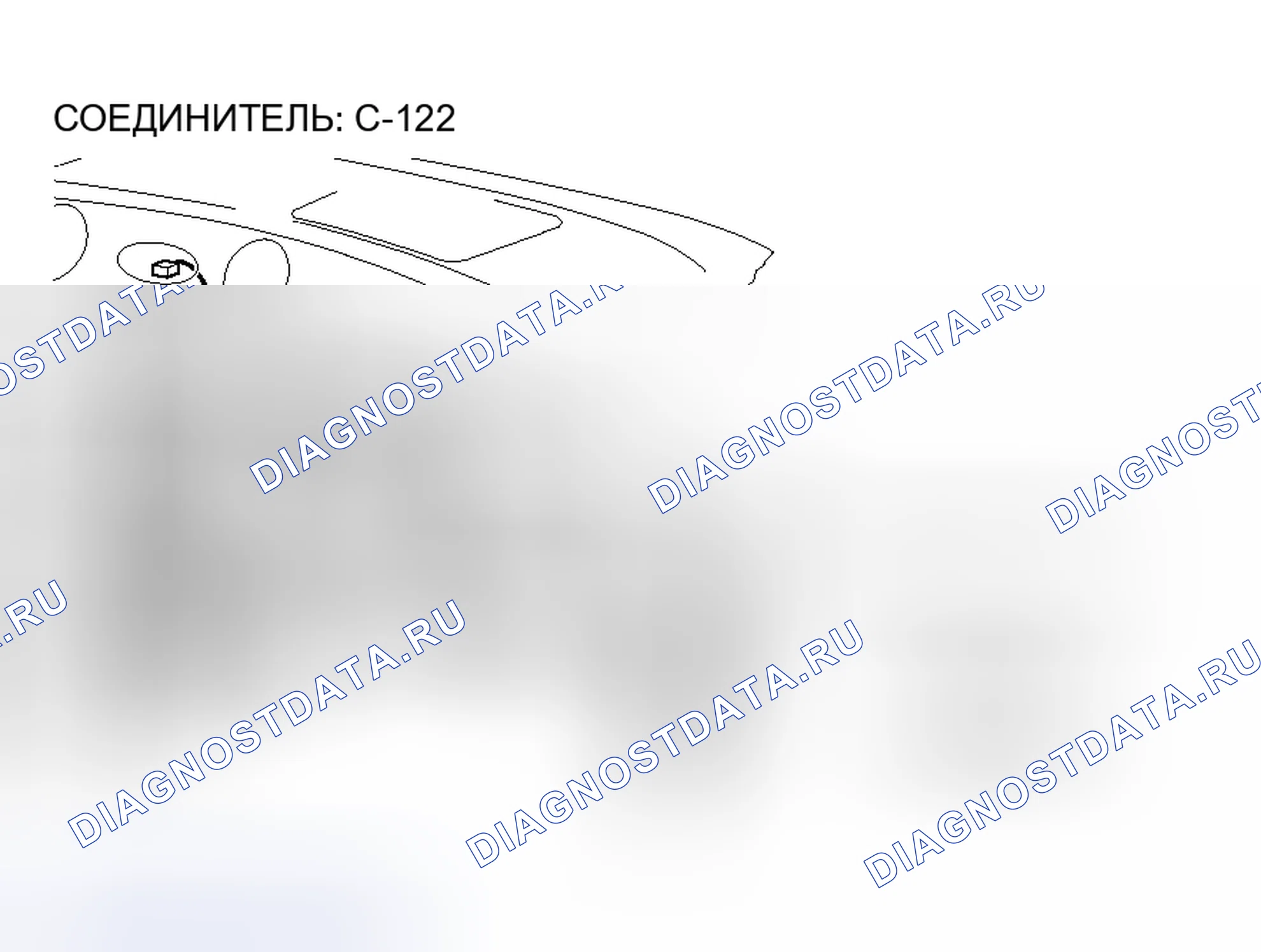 Рис. 208. Honda Envix I