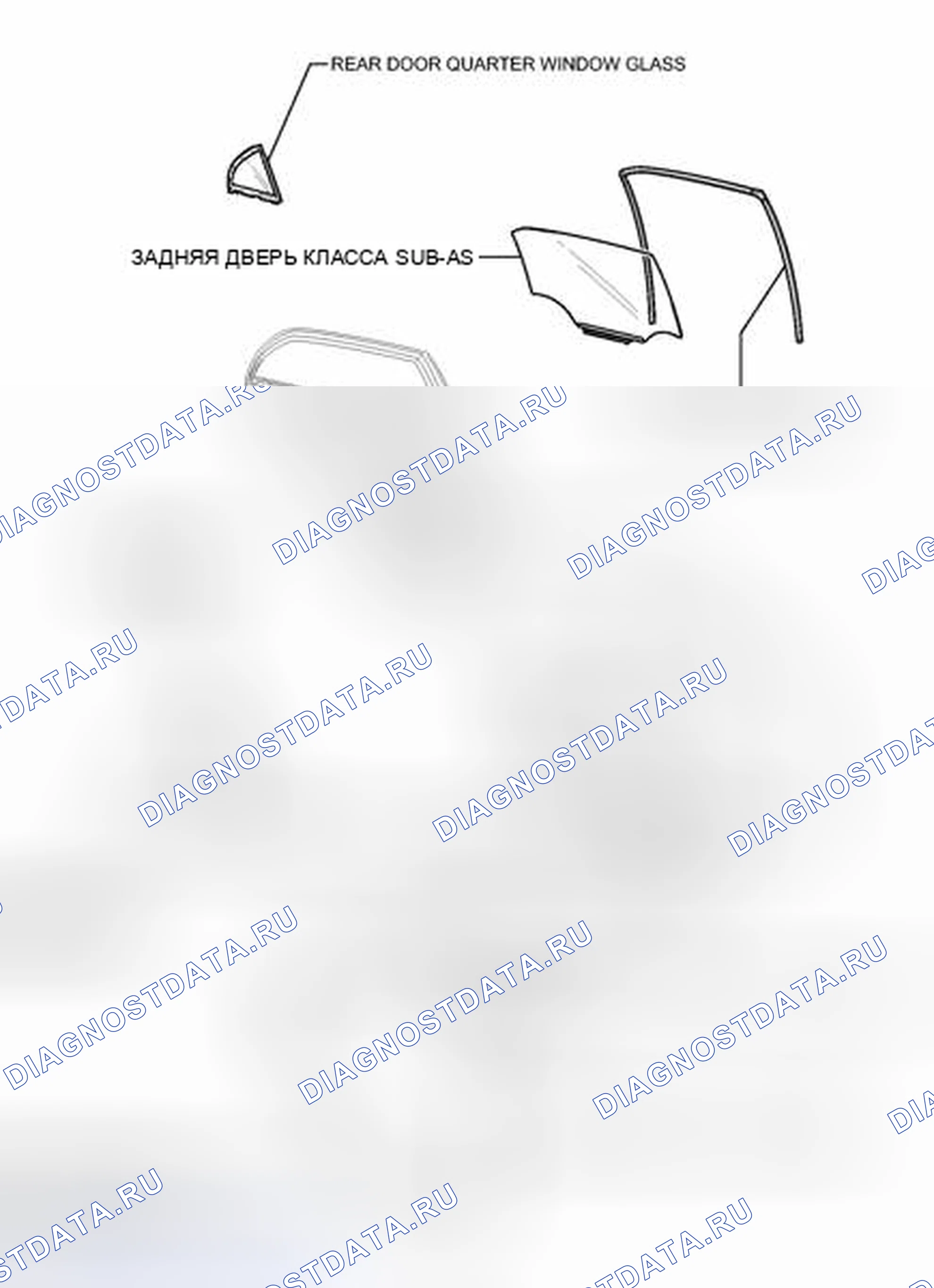 Рис. 169. Toyota Corolla X рестайлинг
