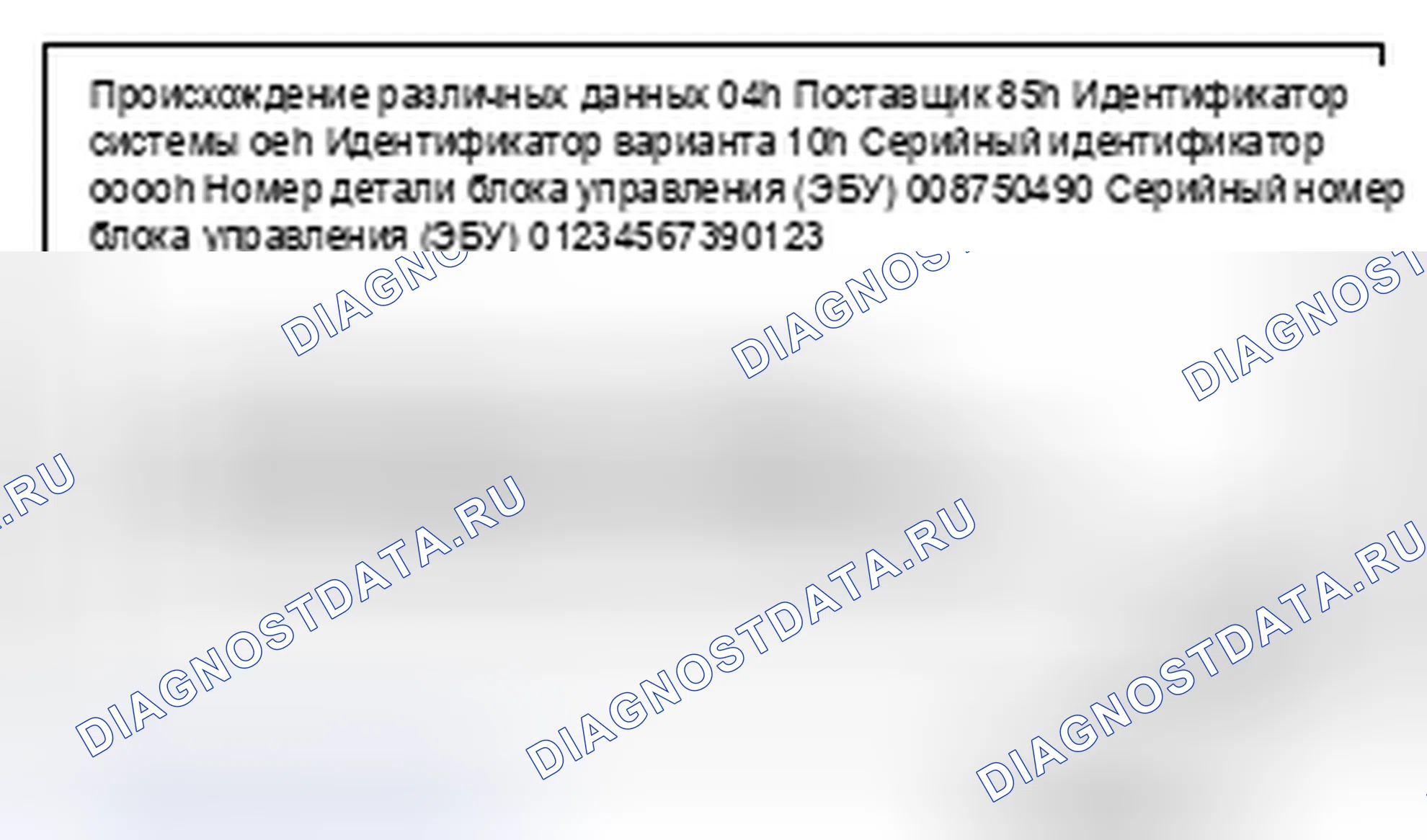 Рис. 176. Mitsubishi Lancer Ralliart X рестайлинг