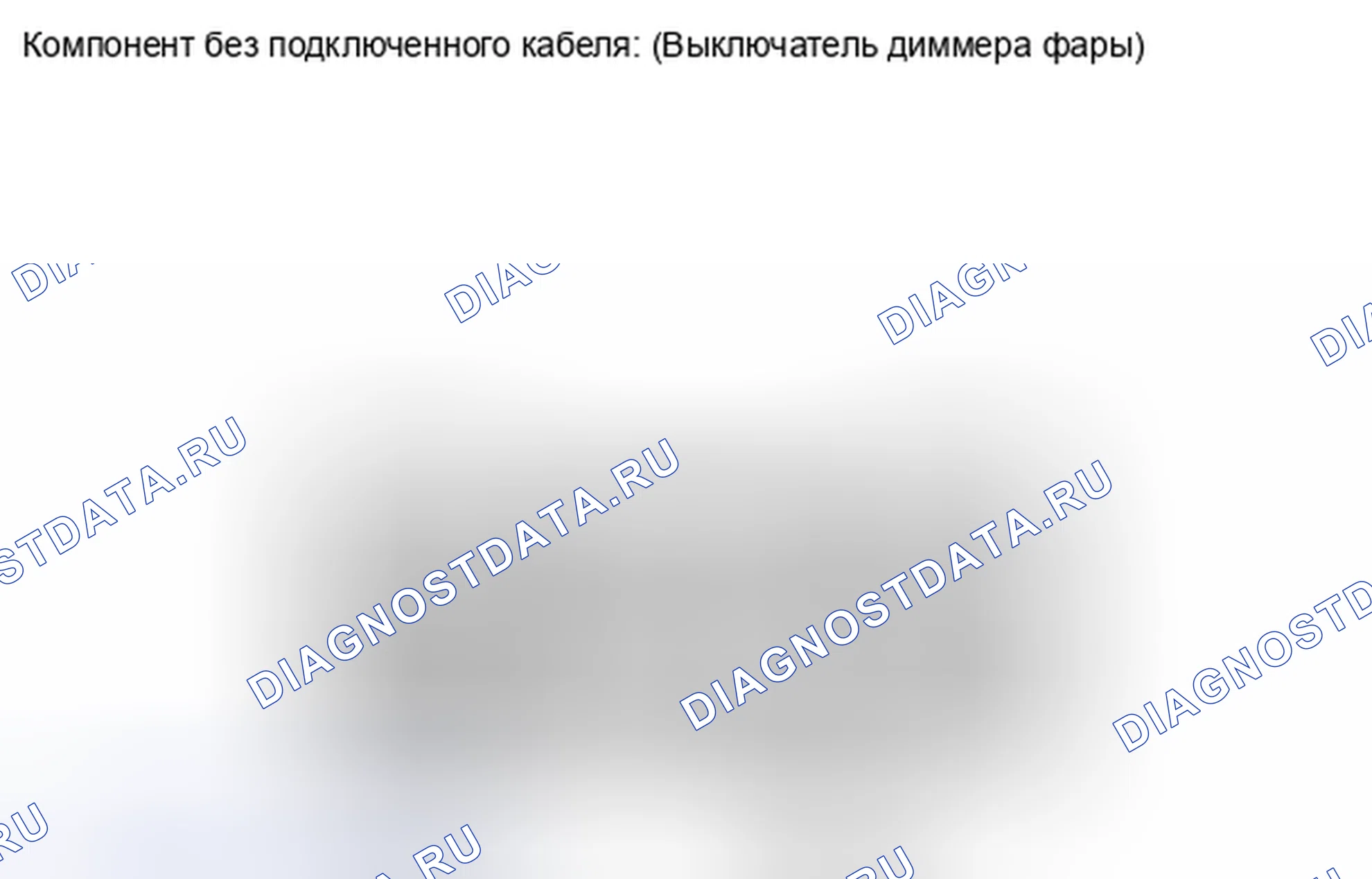 Рис. 122. Kia Soul I рестайлинг