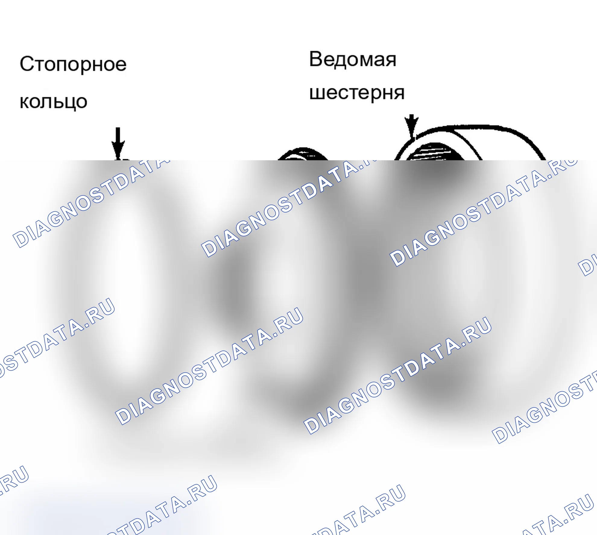 Рис. 137. Mercury Cougar VI