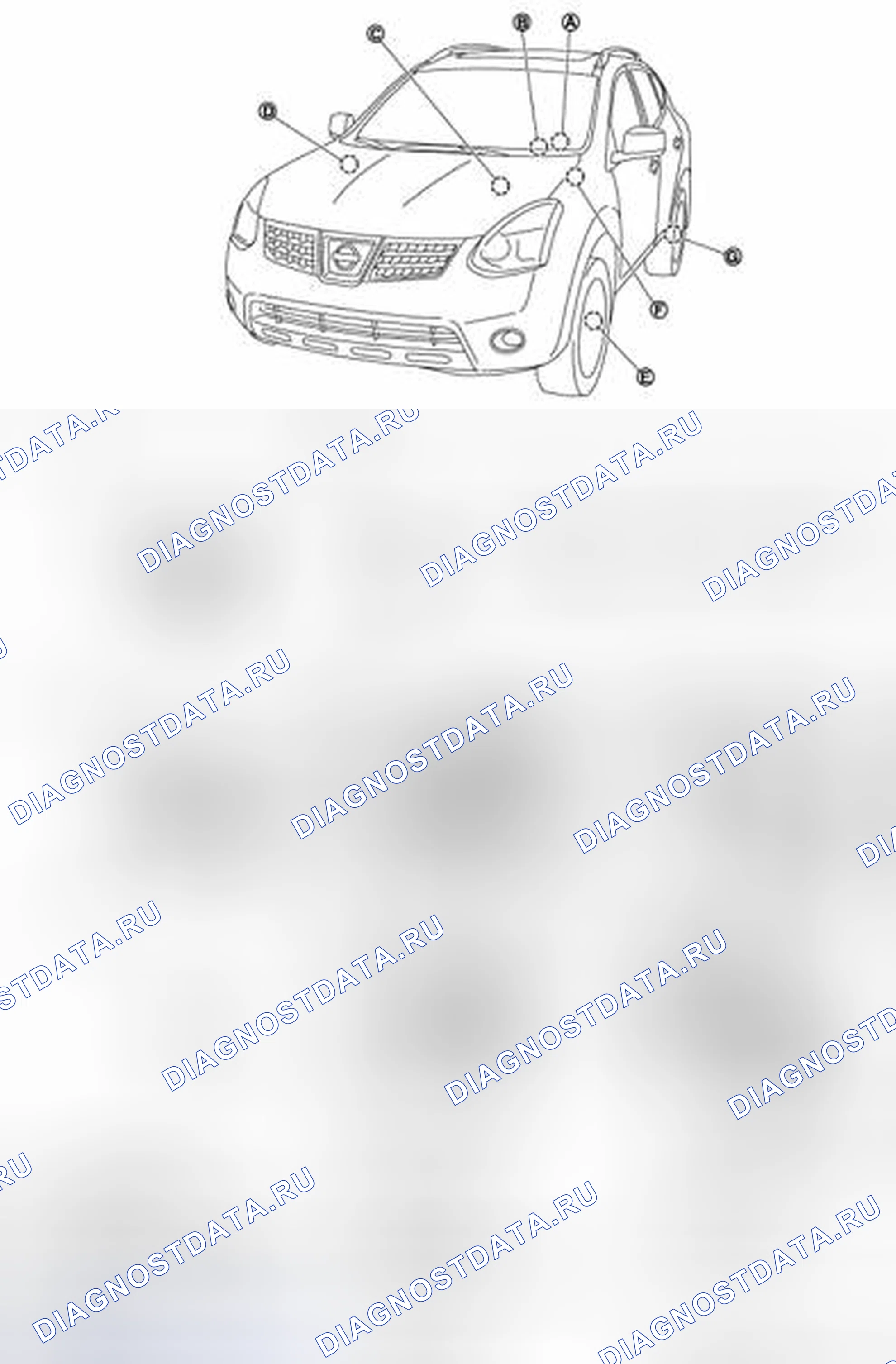 Рис. 10: ДЛЯ США. Honda Saber I