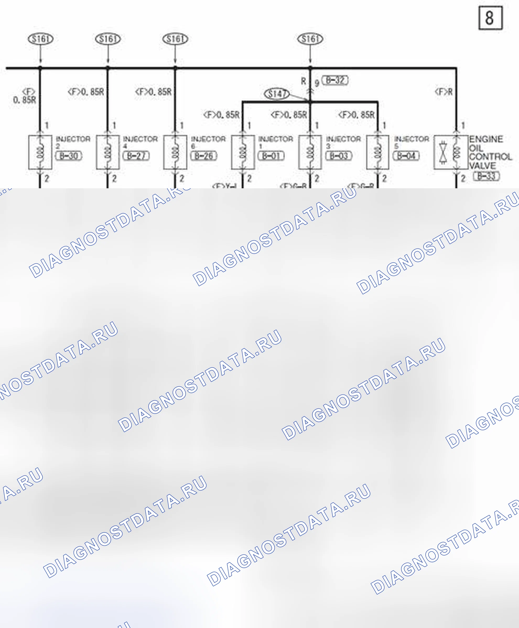 Рис. 135. Mitsubishi Galant IX рестайлинг 2