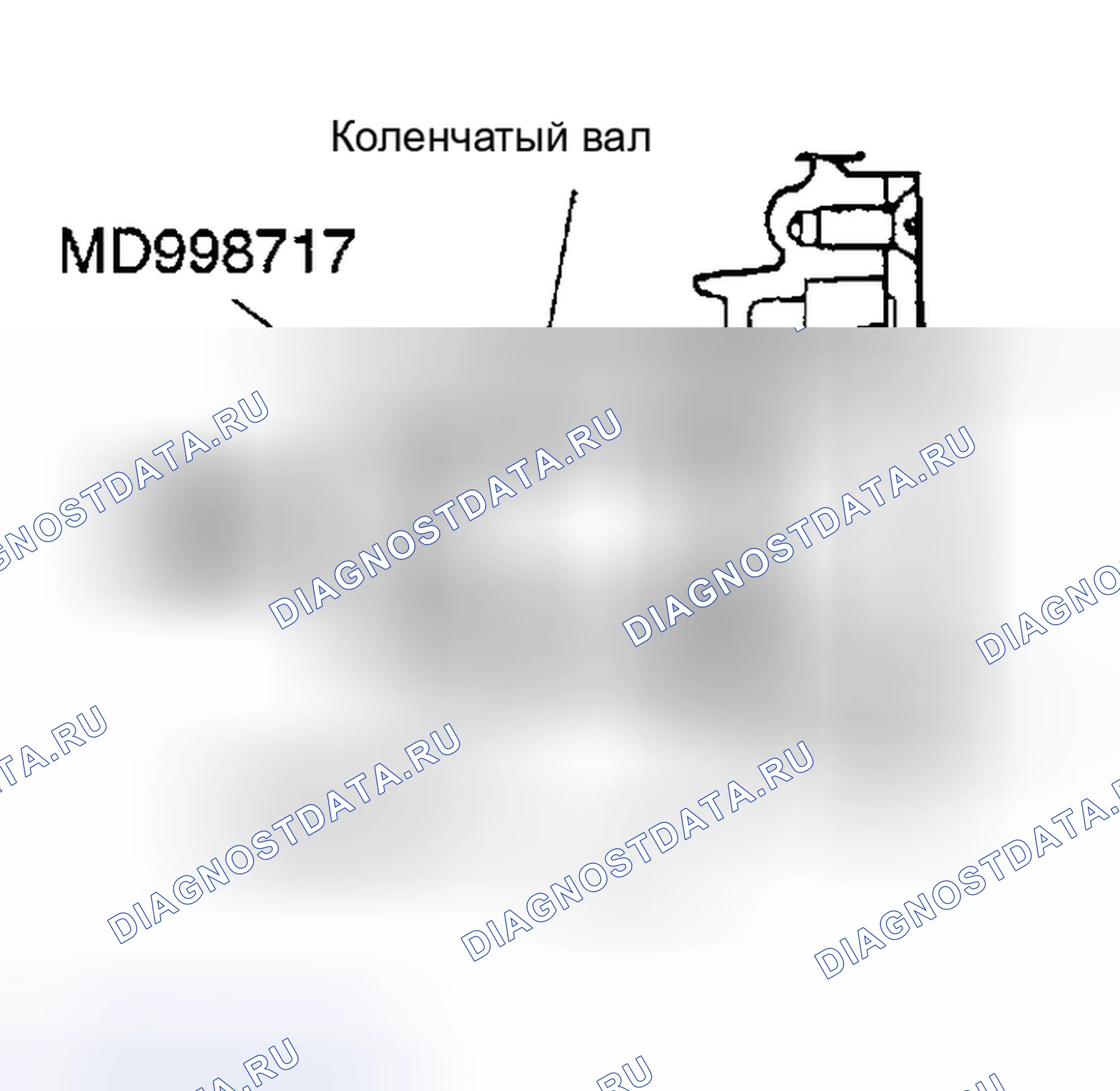 Рис. 25: > > A < < МОНТАЖ ПЕРЕДНЕГО САЛЬНИКА КОЛЕНЧАТОГО ВАЛА. Mitsubishi Montero III